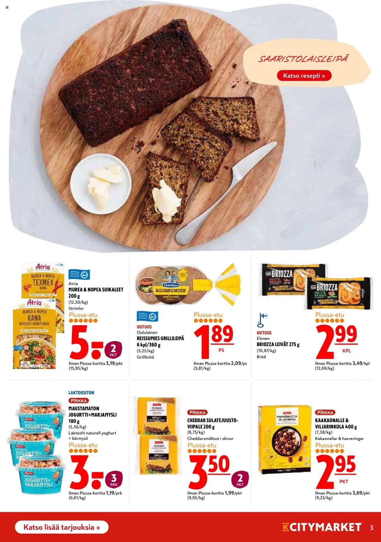 K-Citymarket tarjoukset (2025-07-24 - 2025-07-27)