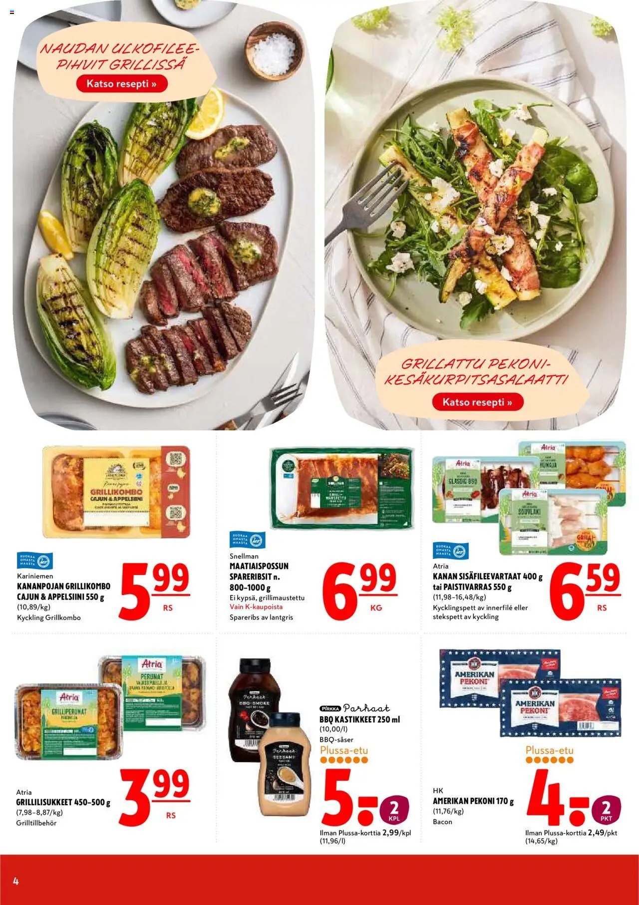 K-Citymarket tarjoukset (2025-07-24 - 2025-07-27)