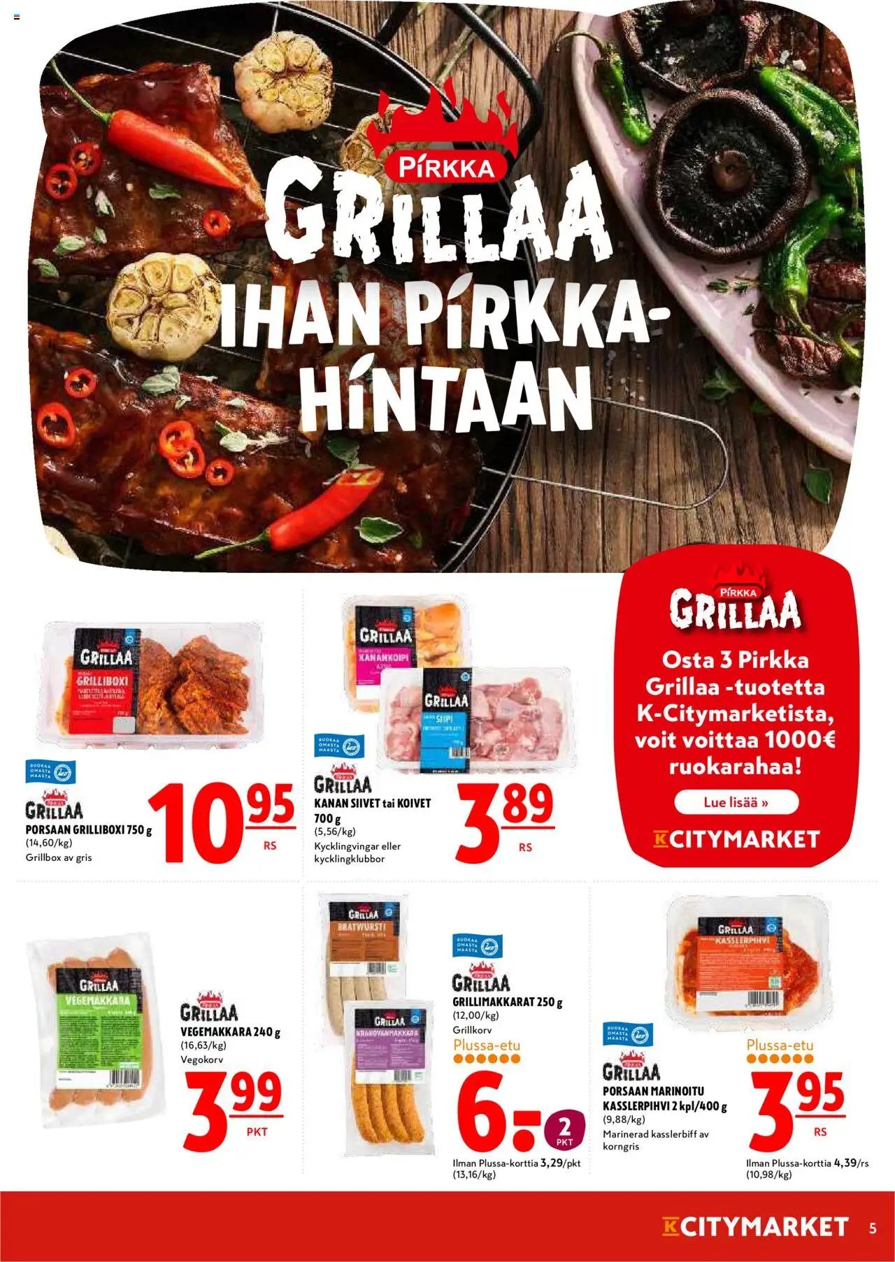 K-Citymarket tarjoukset (2025-07-24 - 2025-07-27)