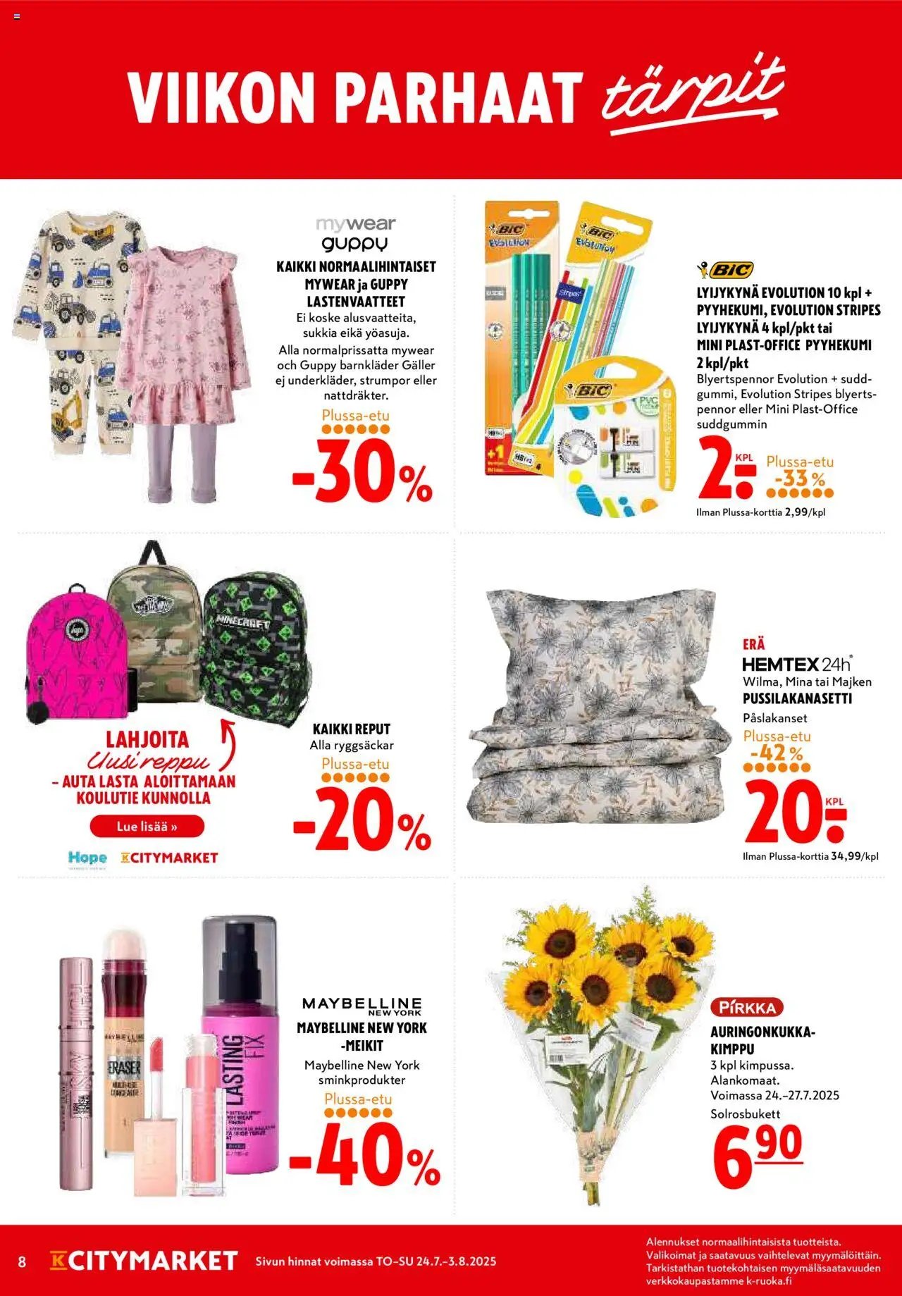 K-Citymarket tarjoukset (2025-07-24 - 2025-07-27)