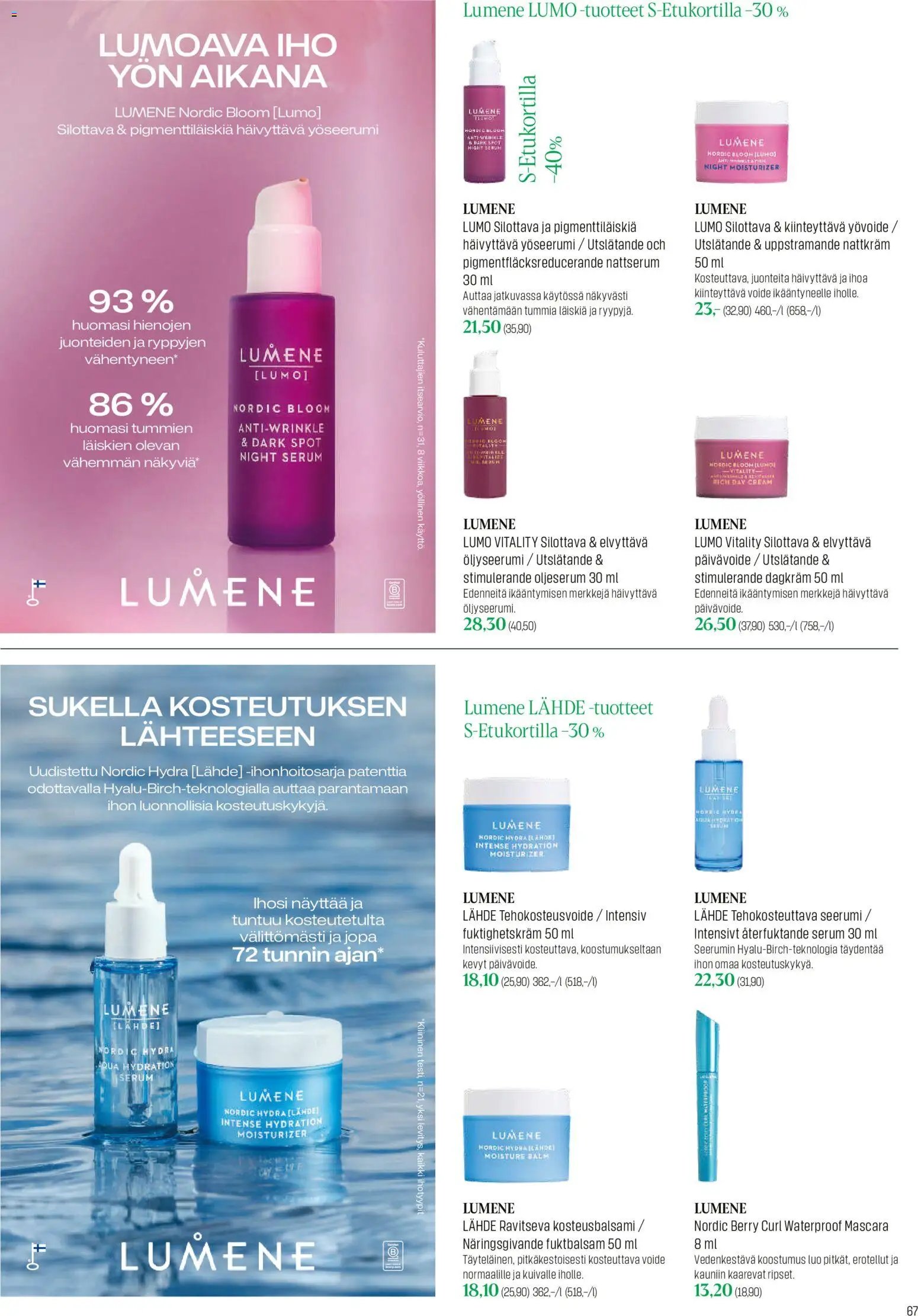 Sokos tarjoukset