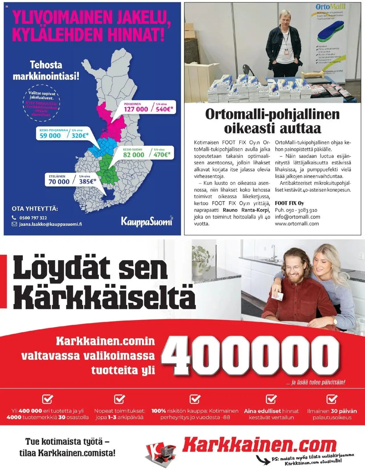Kärkkäinen - KauppaSuomi - Pohjoinen painos (2025-07-23 - 2025-08-05)