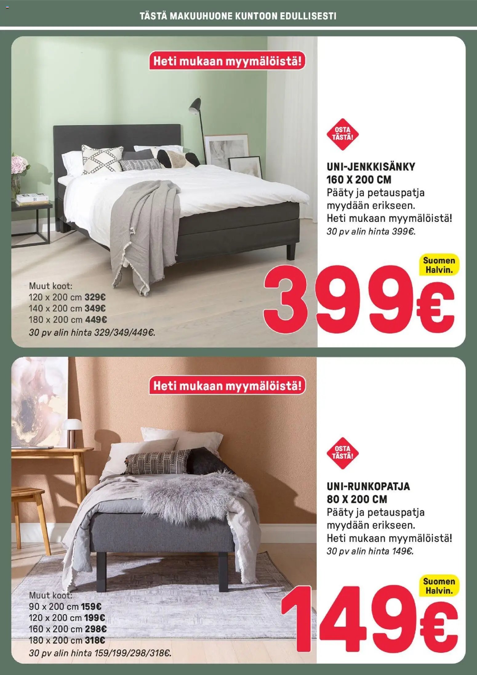 Masku tarjoukset