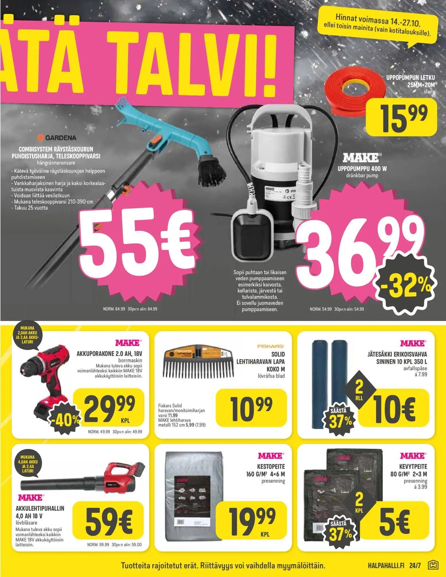 Halpa Halli tarjoukset
