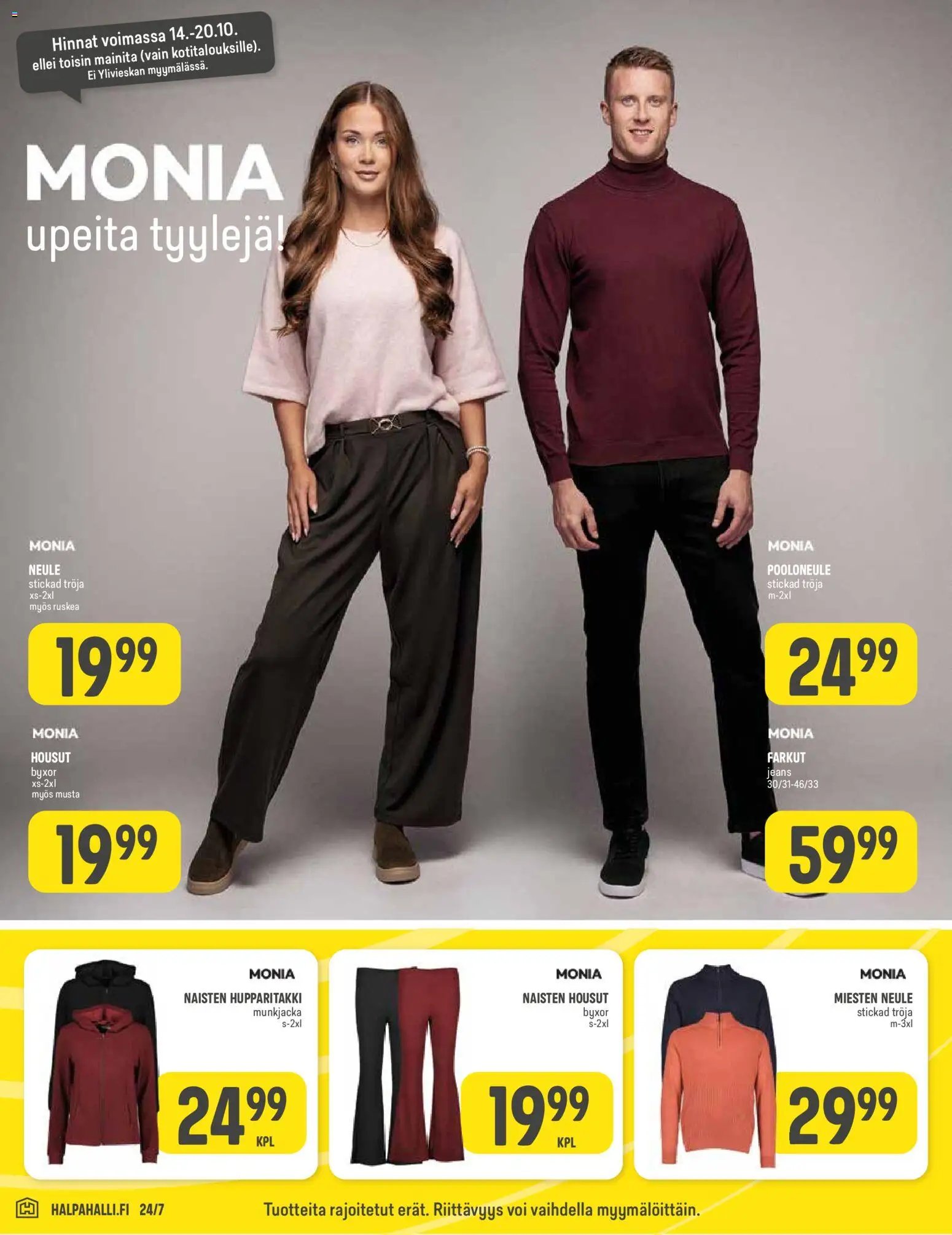 Halpa Halli tarjoukset