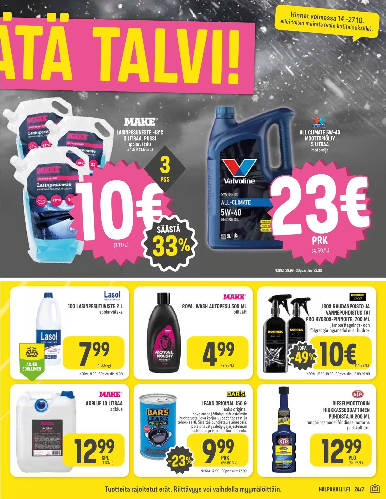 Halpa Halli tarjoukset