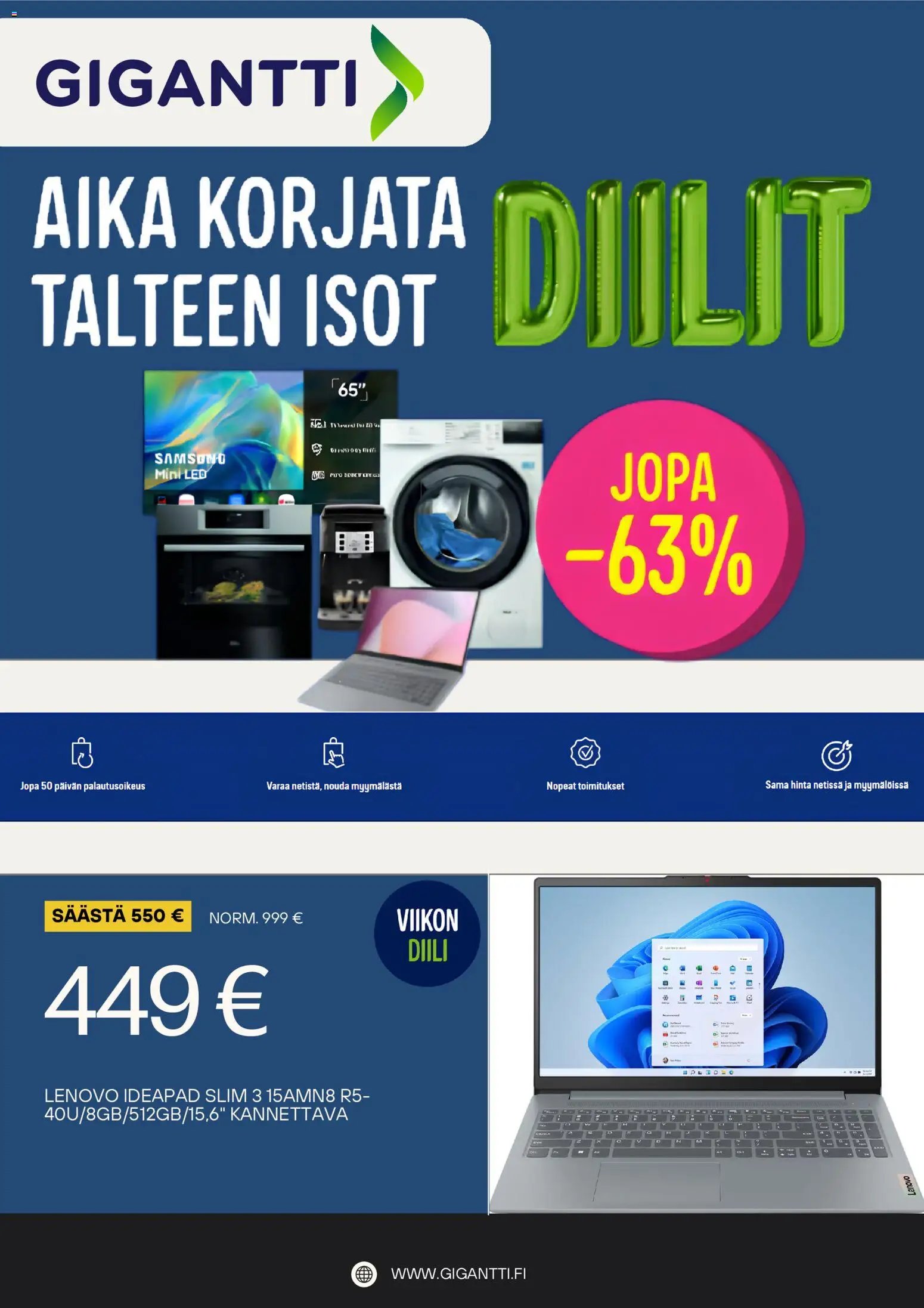 Gigantti tarjoukset