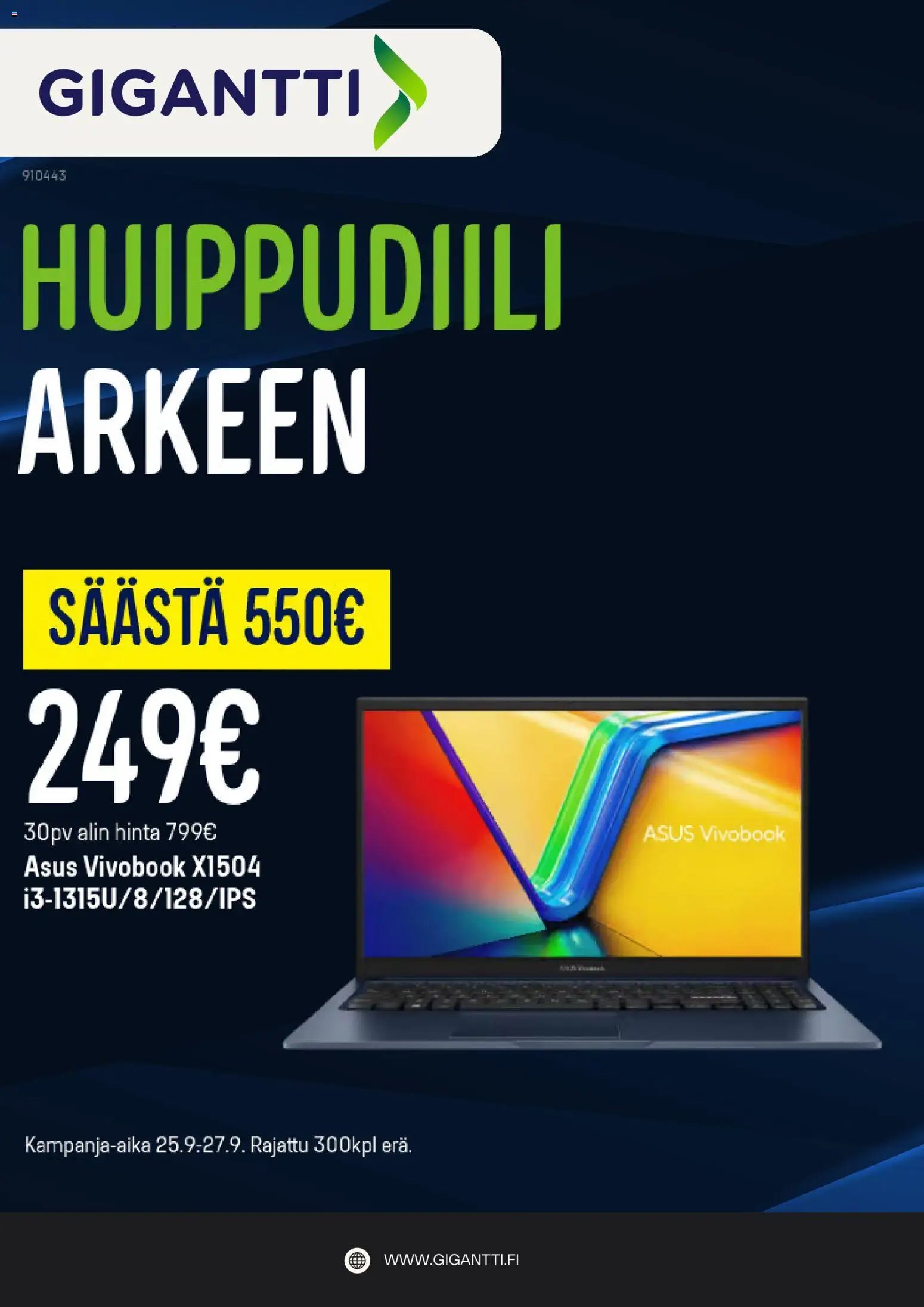 Gigantti tarjoukset