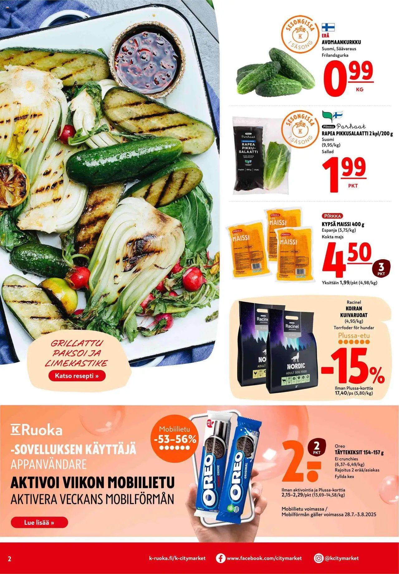 K-Citymarket tarjoukset (2025-07-31 - 2025-08-03)
