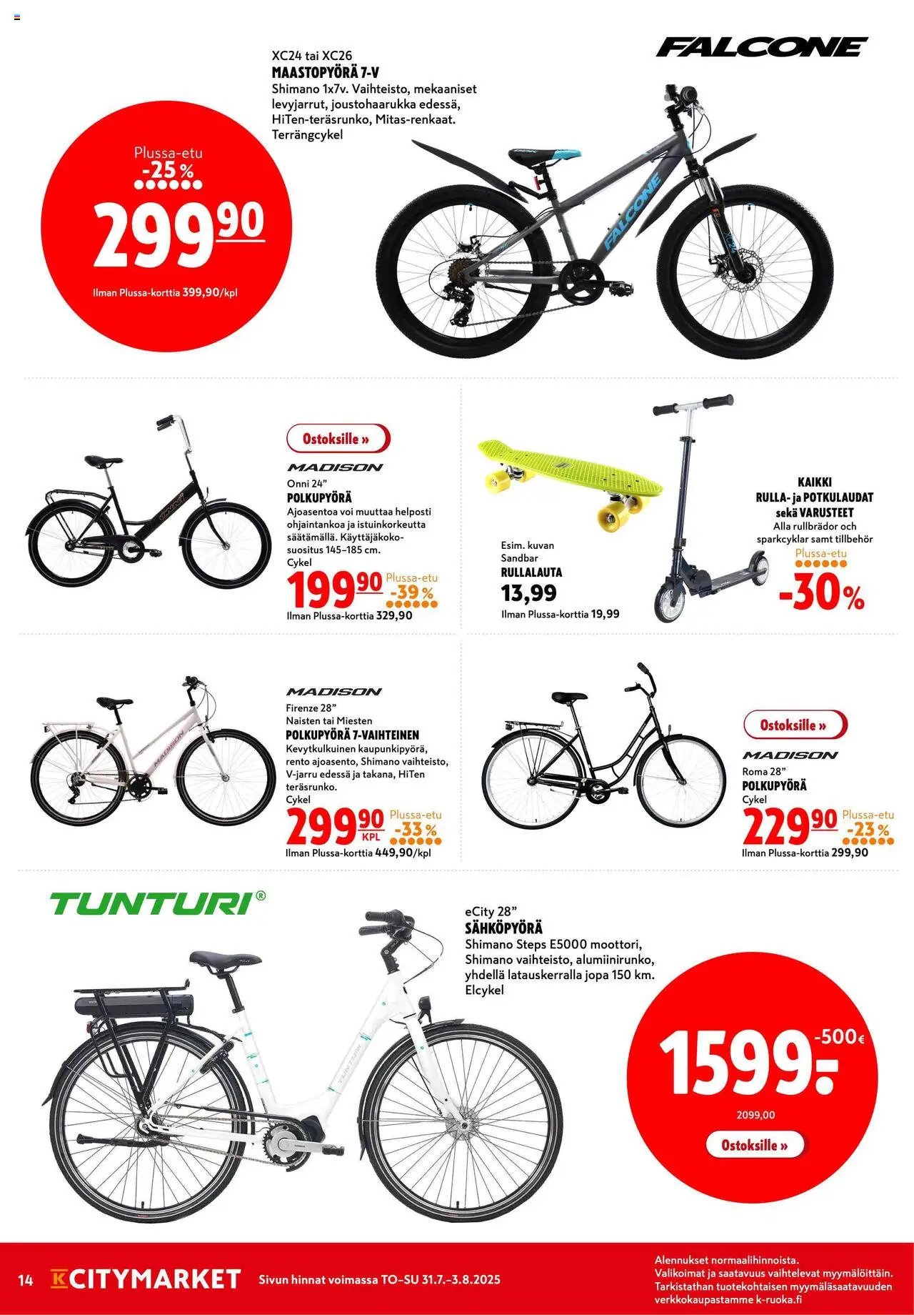 K-Citymarket tarjoukset (2025-07-31 - 2025-08-03)