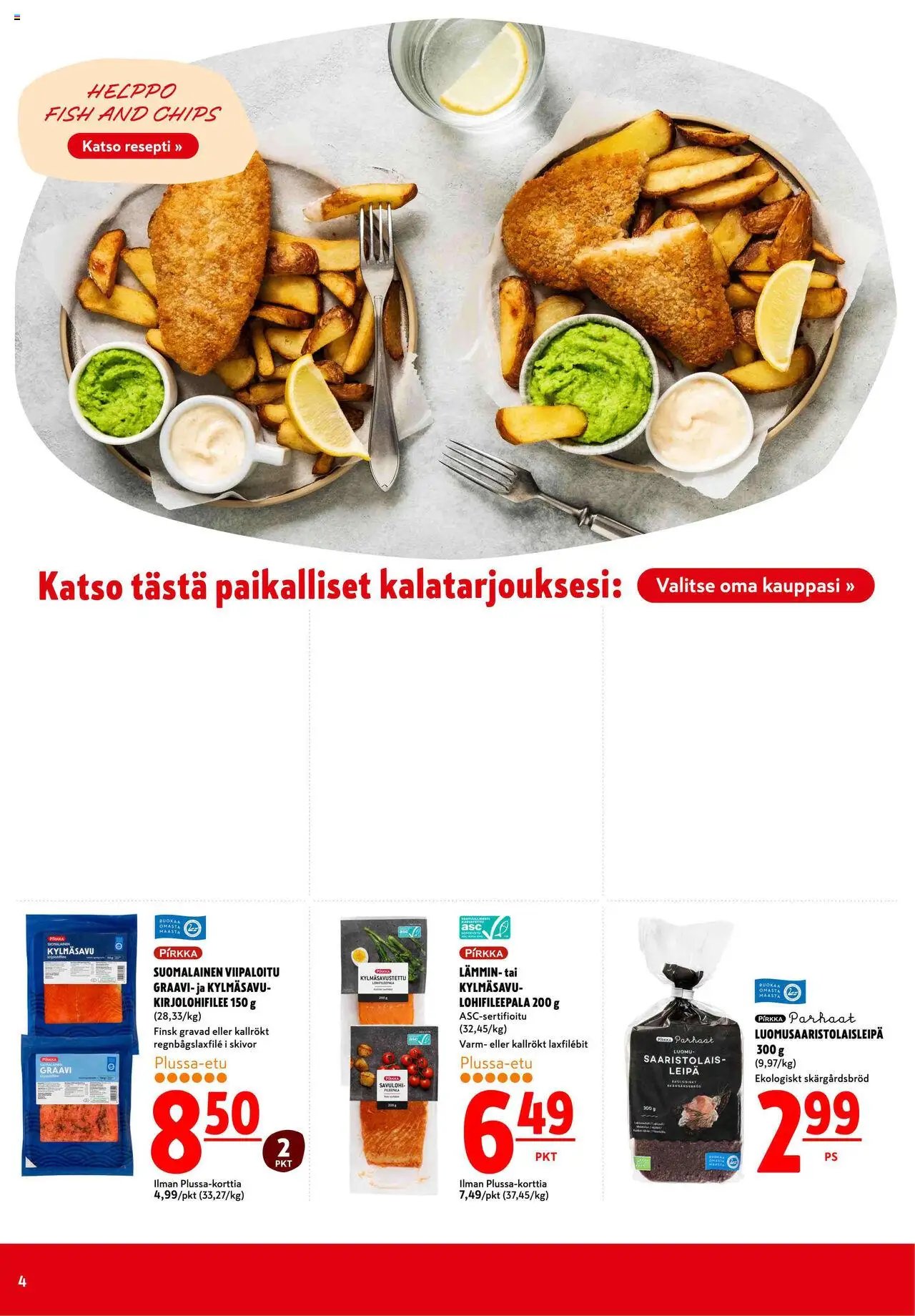 K-Citymarket tarjoukset (2025-07-31 - 2025-08-03)
