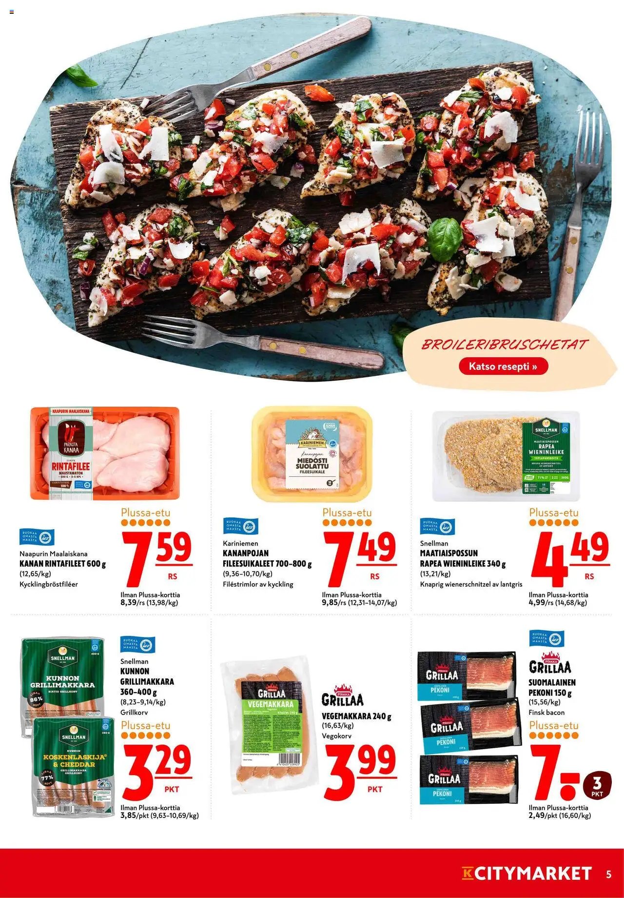 K-Citymarket tarjoukset (2025-07-31 - 2025-08-03)