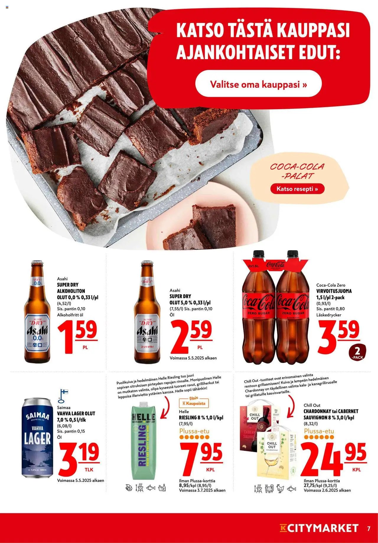 K-Citymarket tarjoukset (2025-07-31 - 2025-08-03)