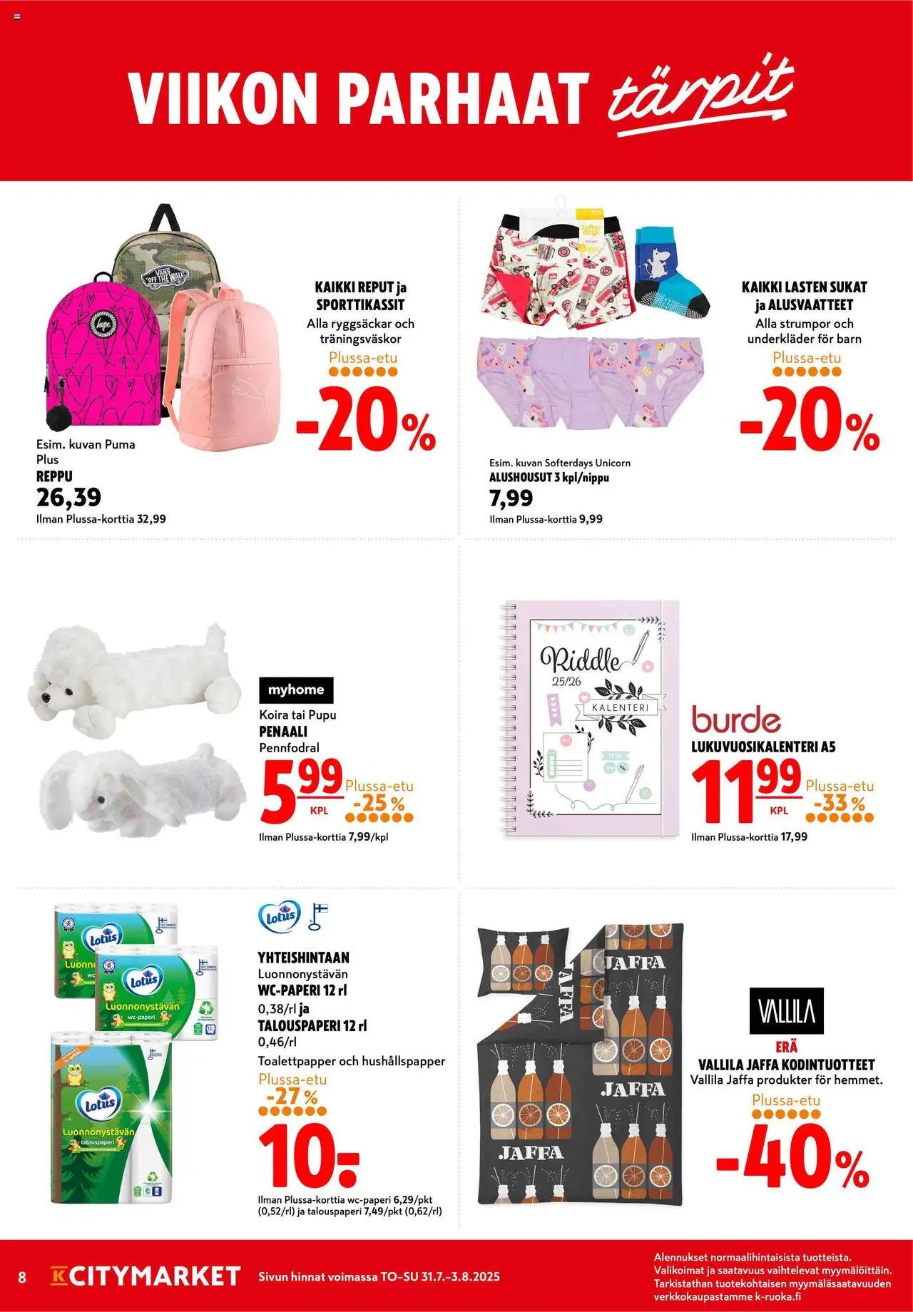 K-Citymarket tarjoukset (2025-07-31 - 2025-08-03)