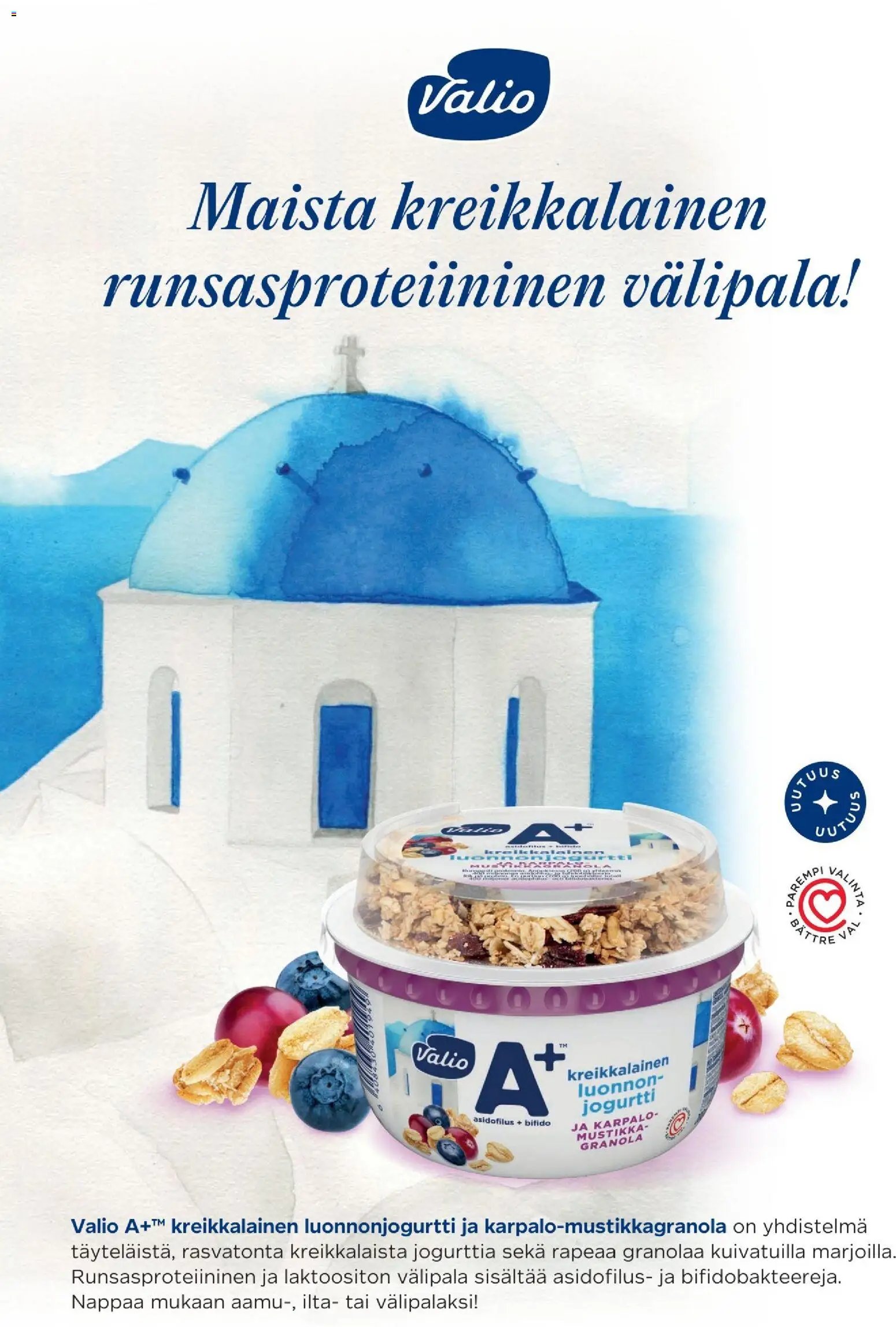 K-Market - K-Ruoka