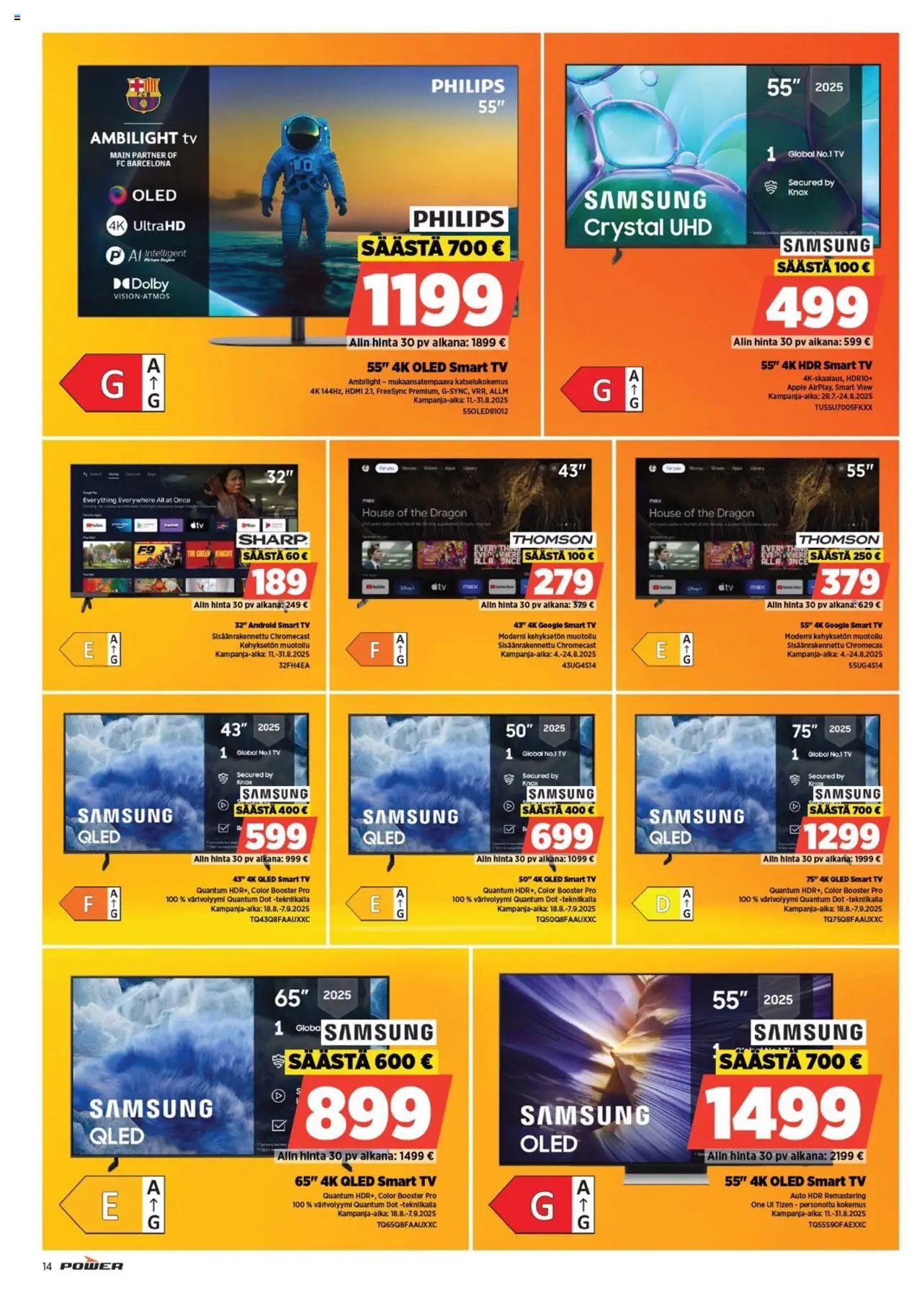 Power tarjoukset (2025-08-18 - 2025-08-31)