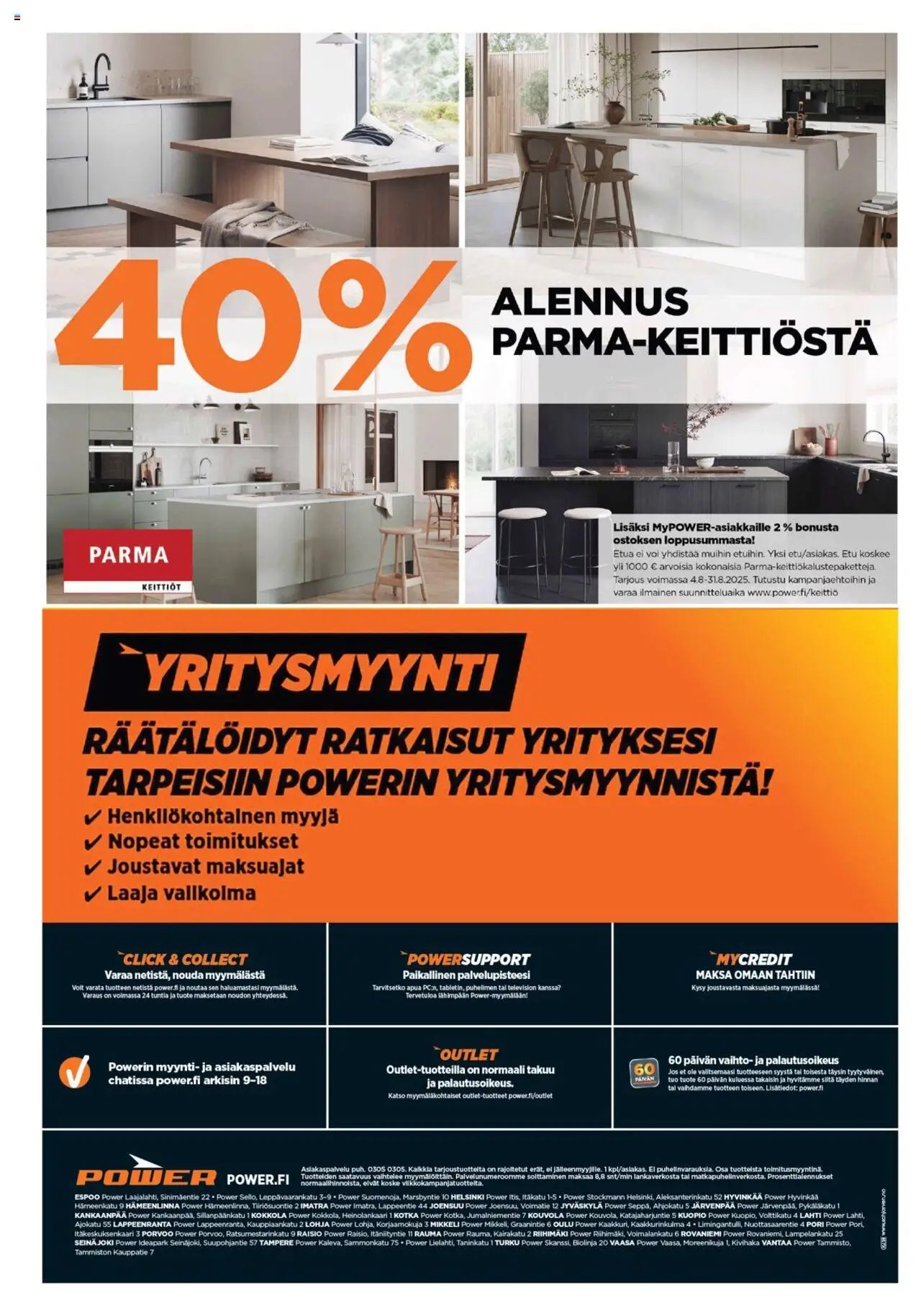 Power tarjoukset (2025-08-18 - 2025-08-31)
