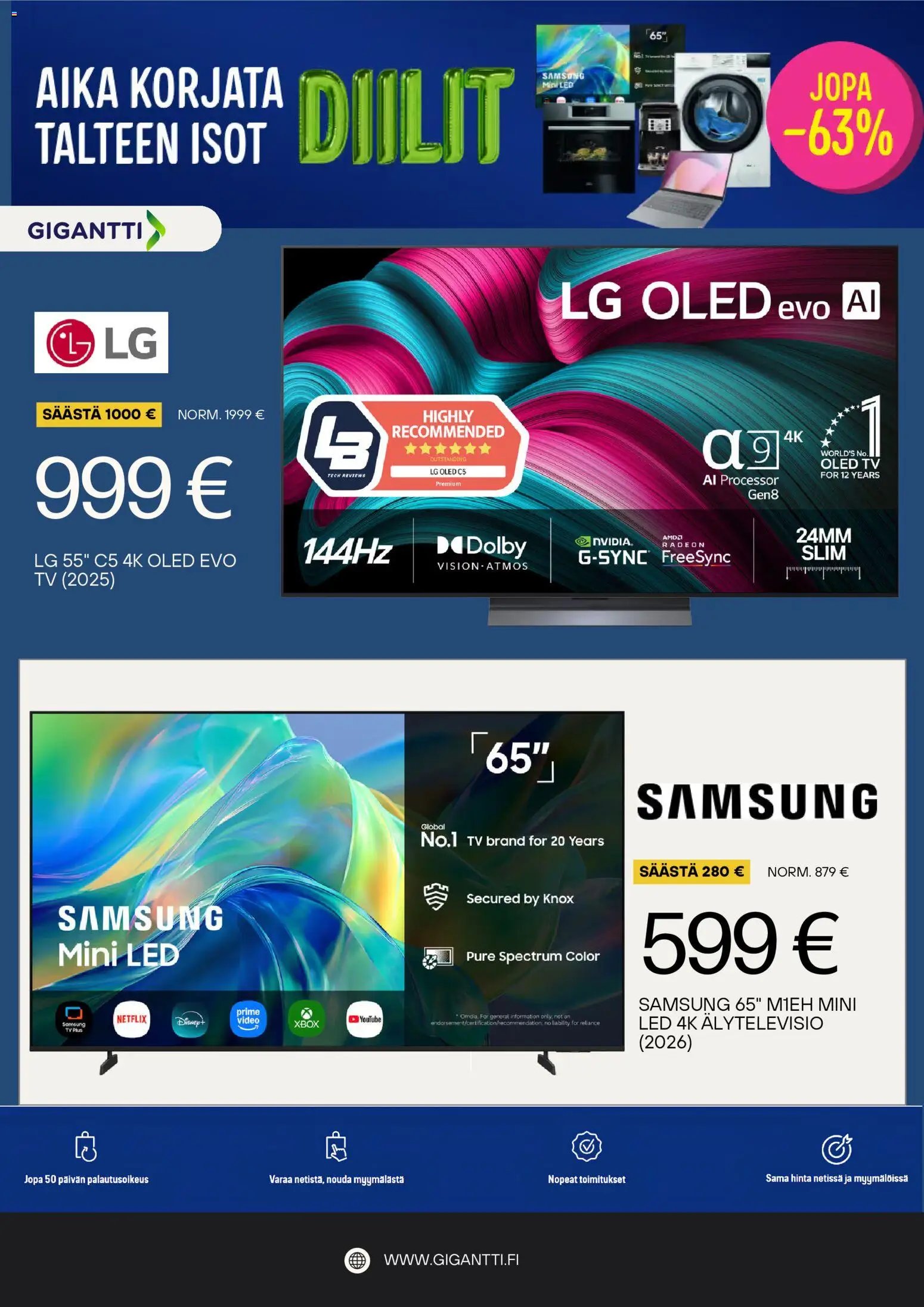 Gigantti tarjoukset