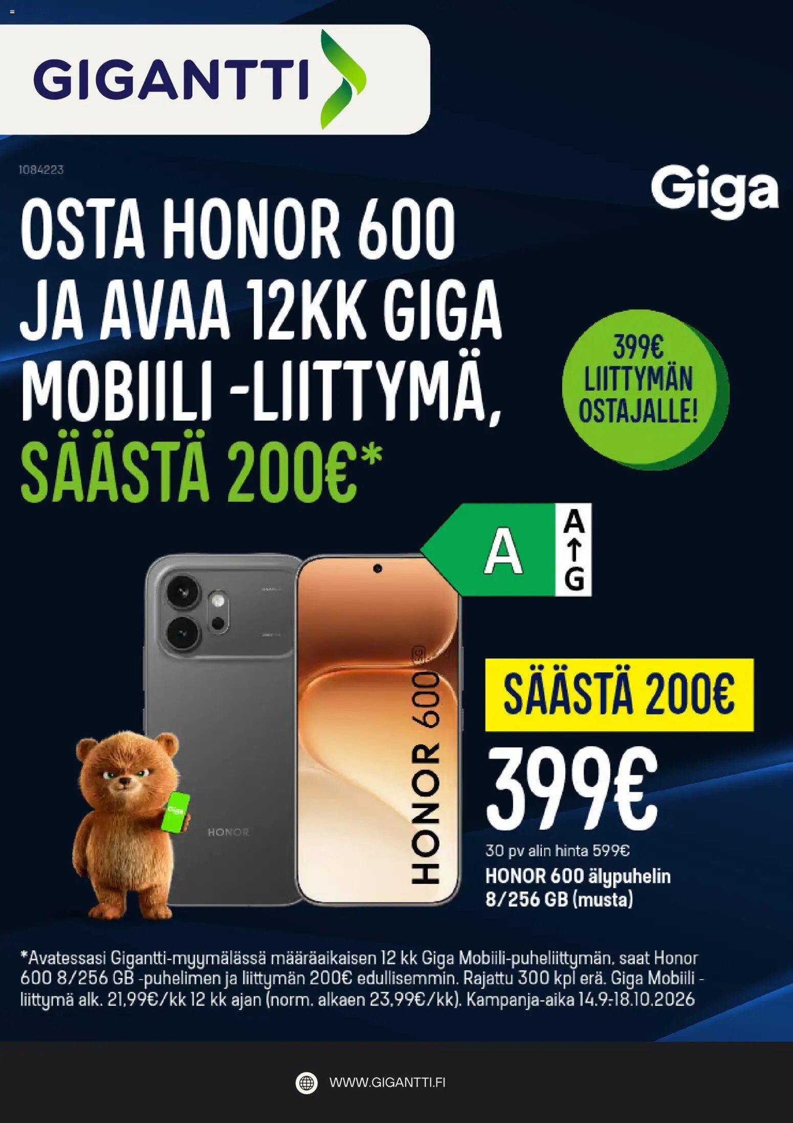 Gigantti tarjoukset