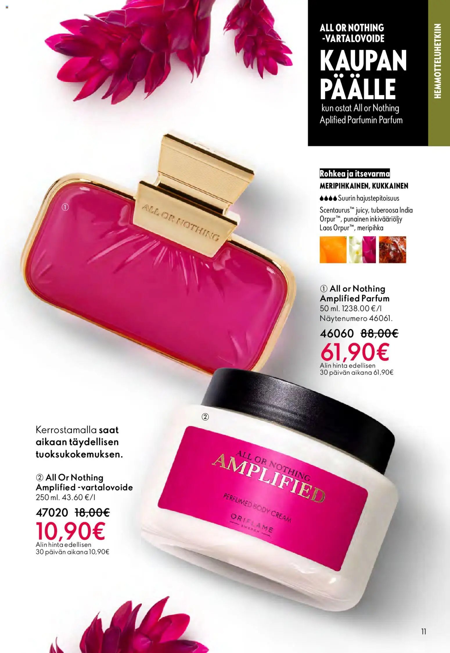 Oriflame - Esite 05