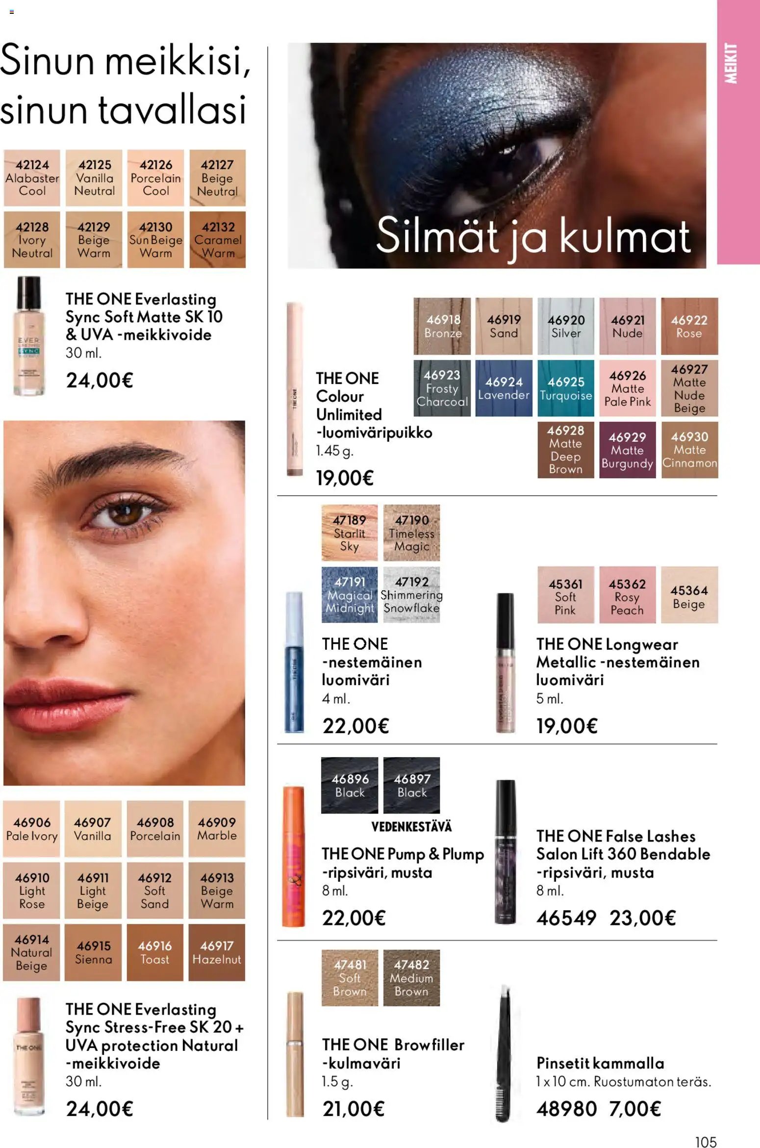 Oriflame - Esite 05