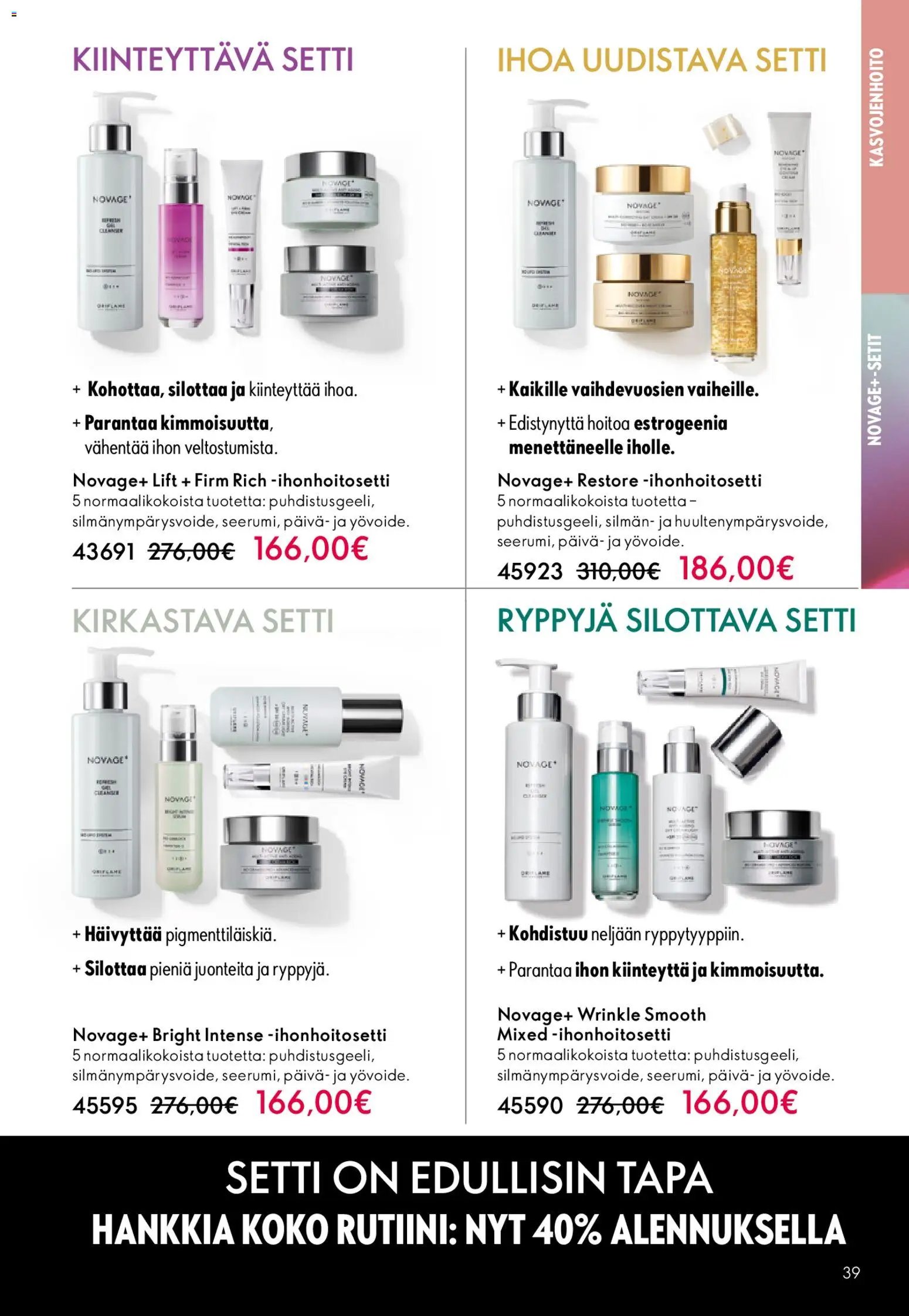 Oriflame - Esite 05