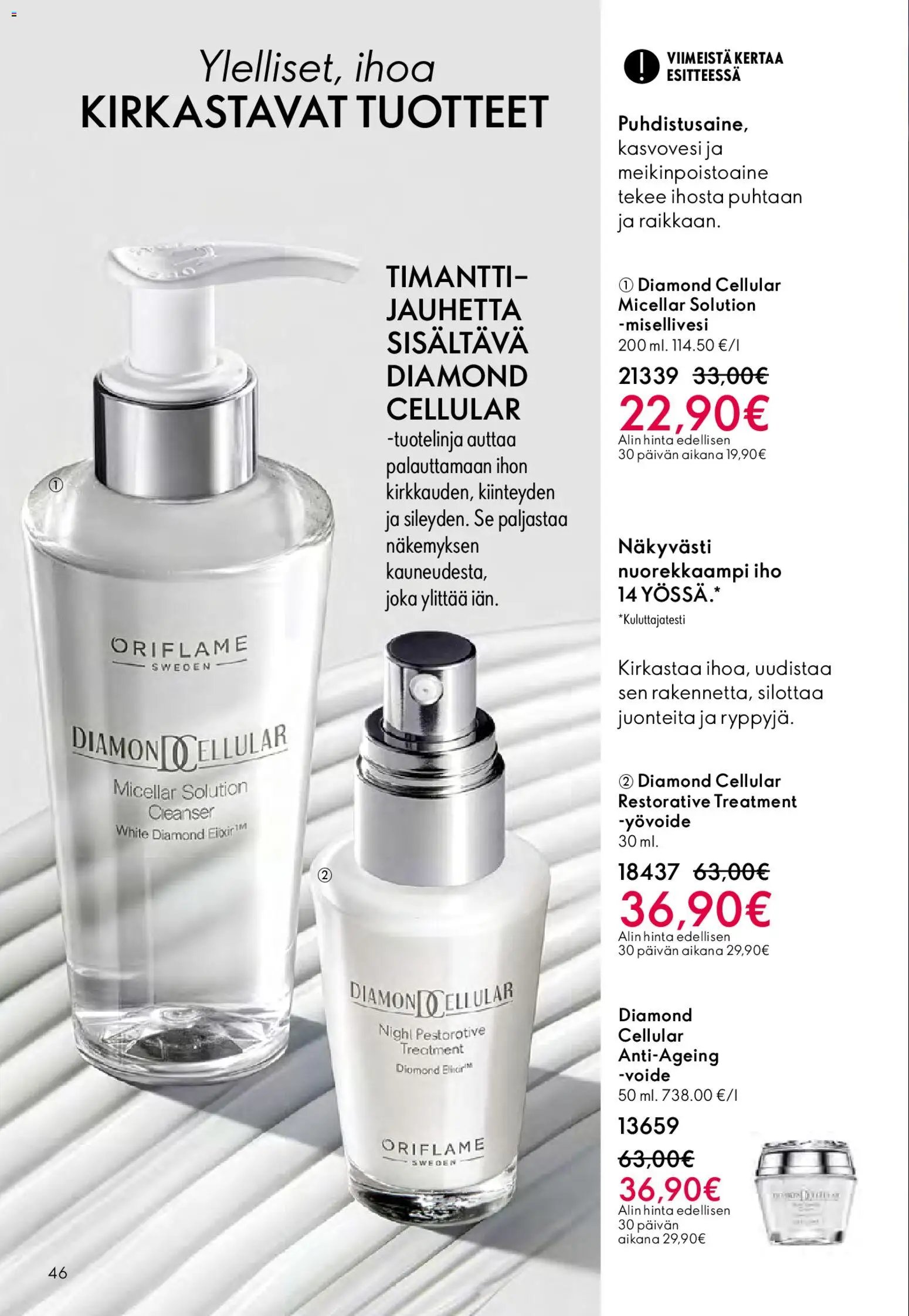 Oriflame - Esite 05