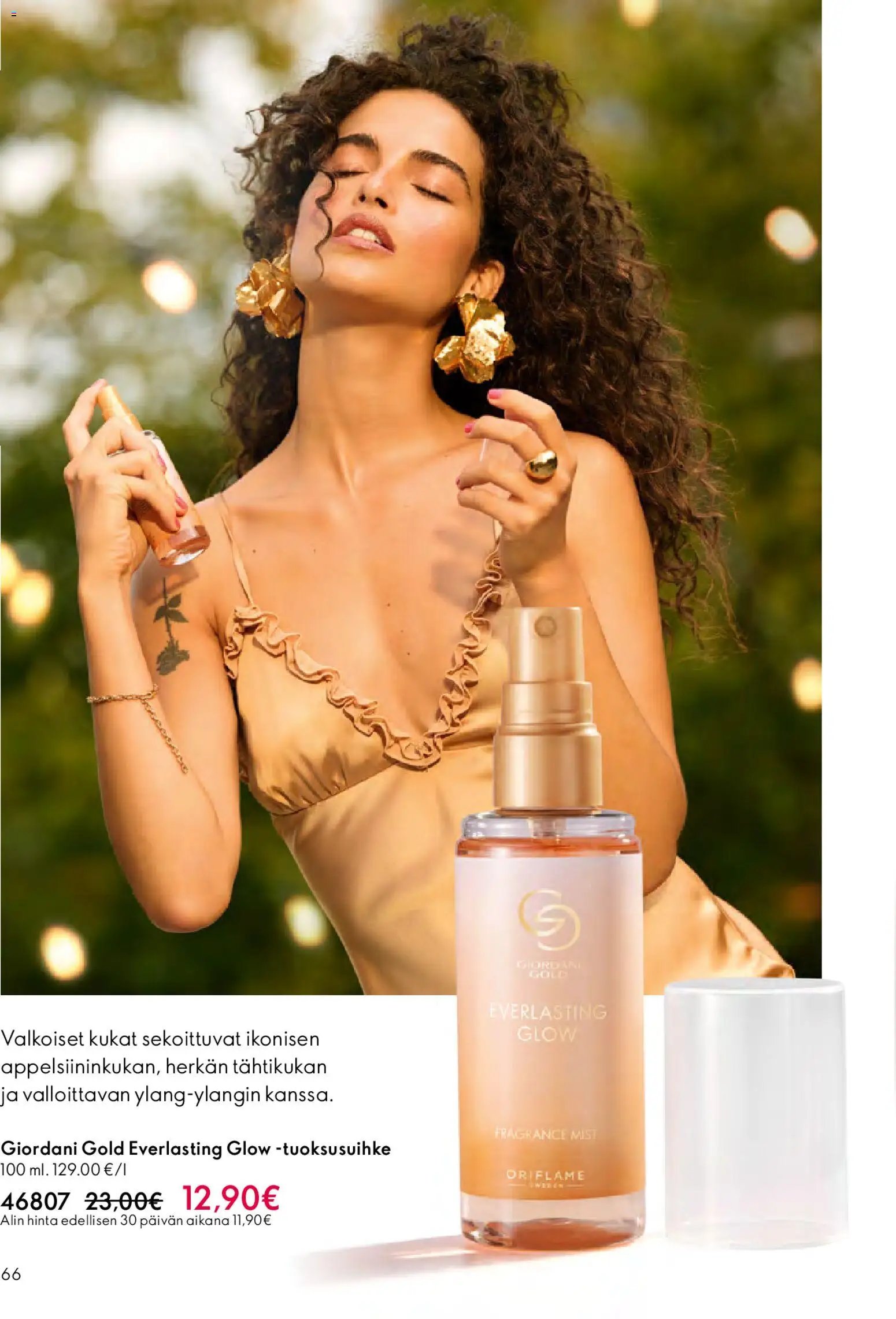 Oriflame - Esite 05