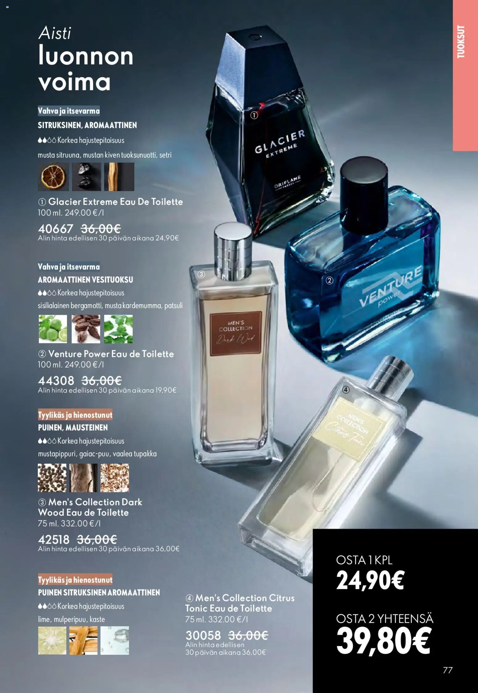 Oriflame - Esite 05
