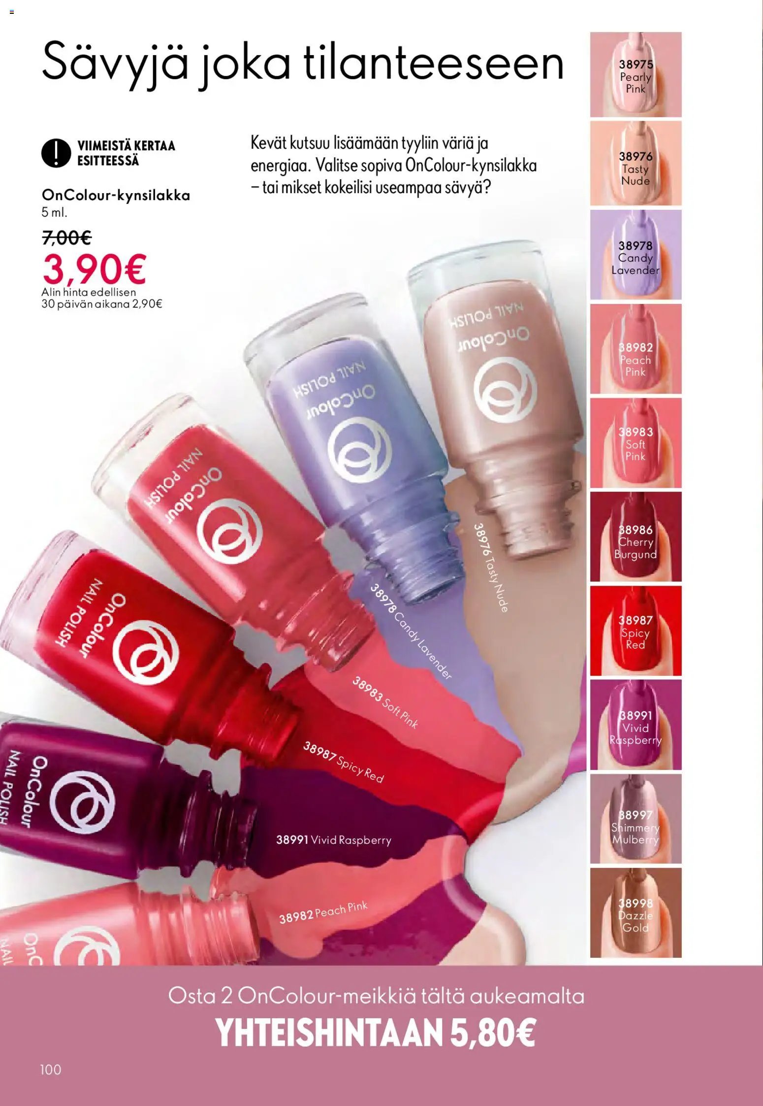 Oriflame - Esite 05