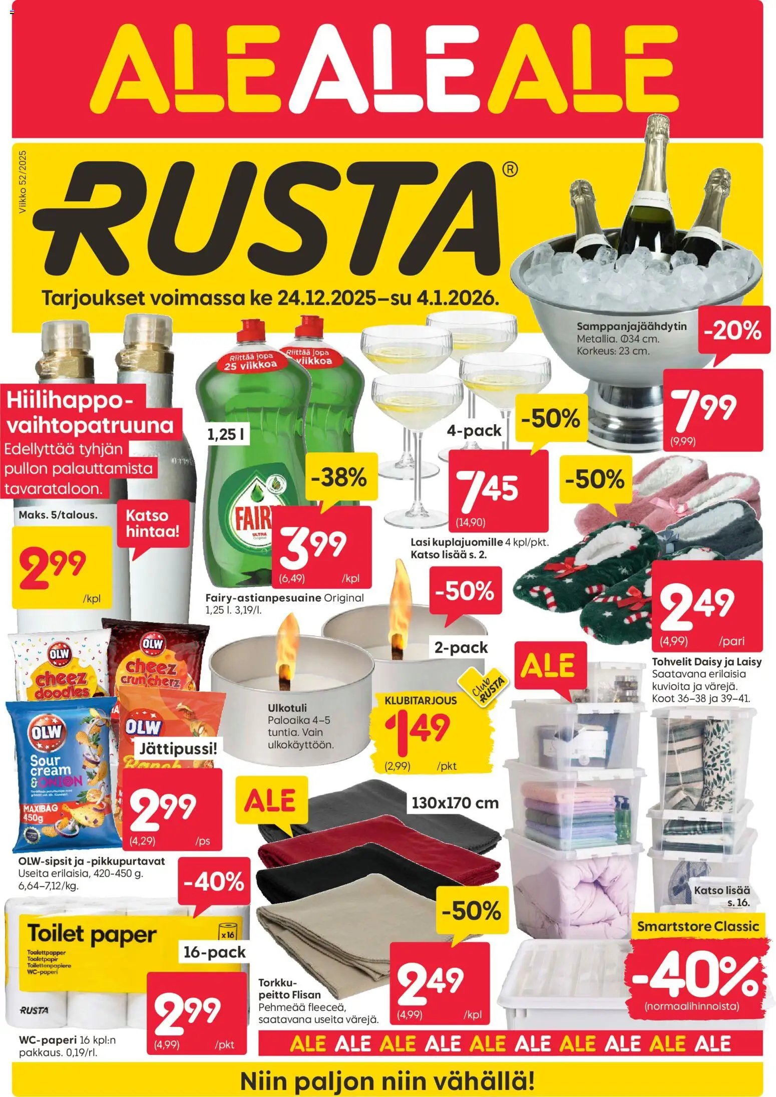 Rusta tarjoukset