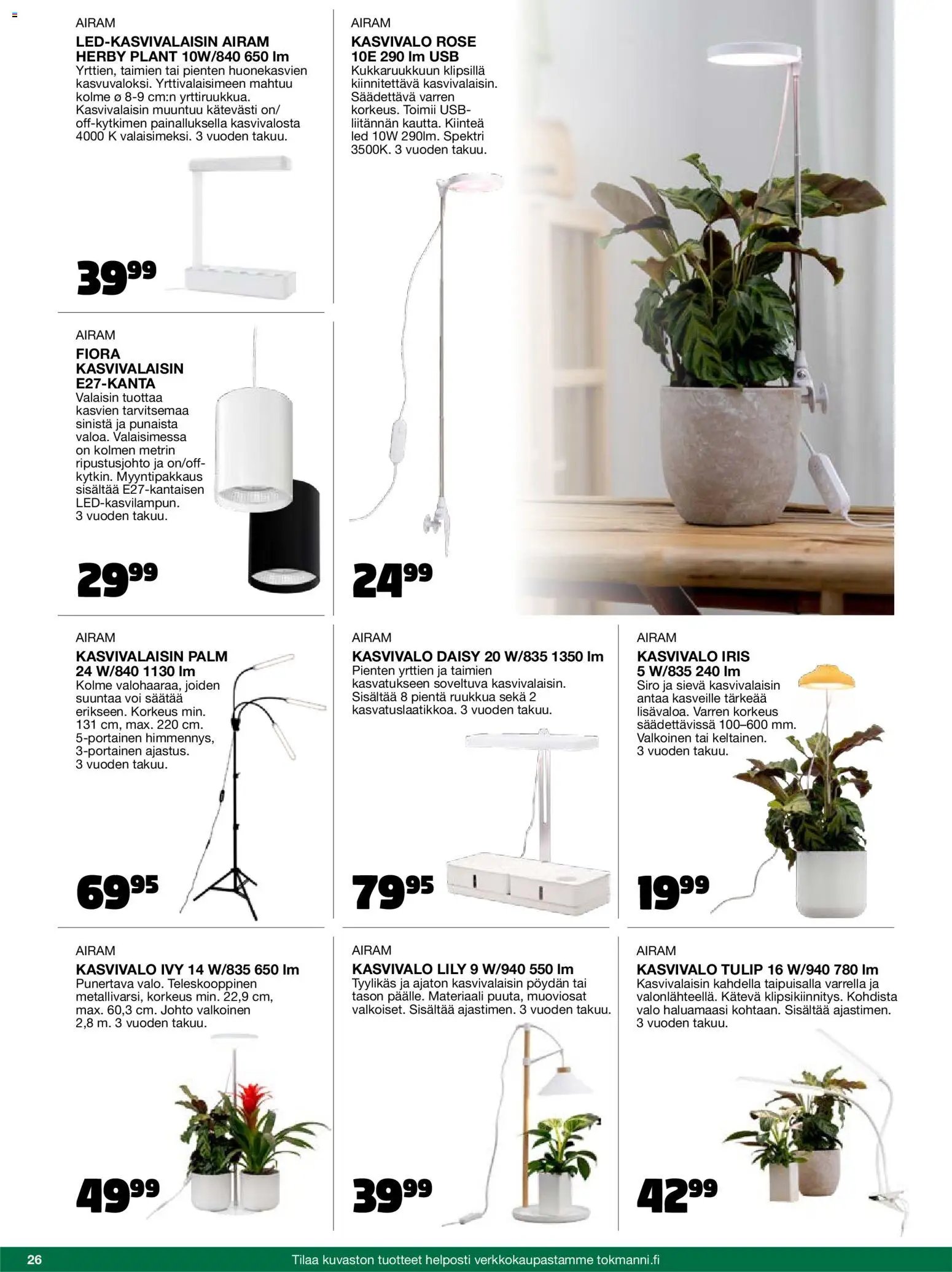 Tokmanni - 2025 Työkalukuvasto