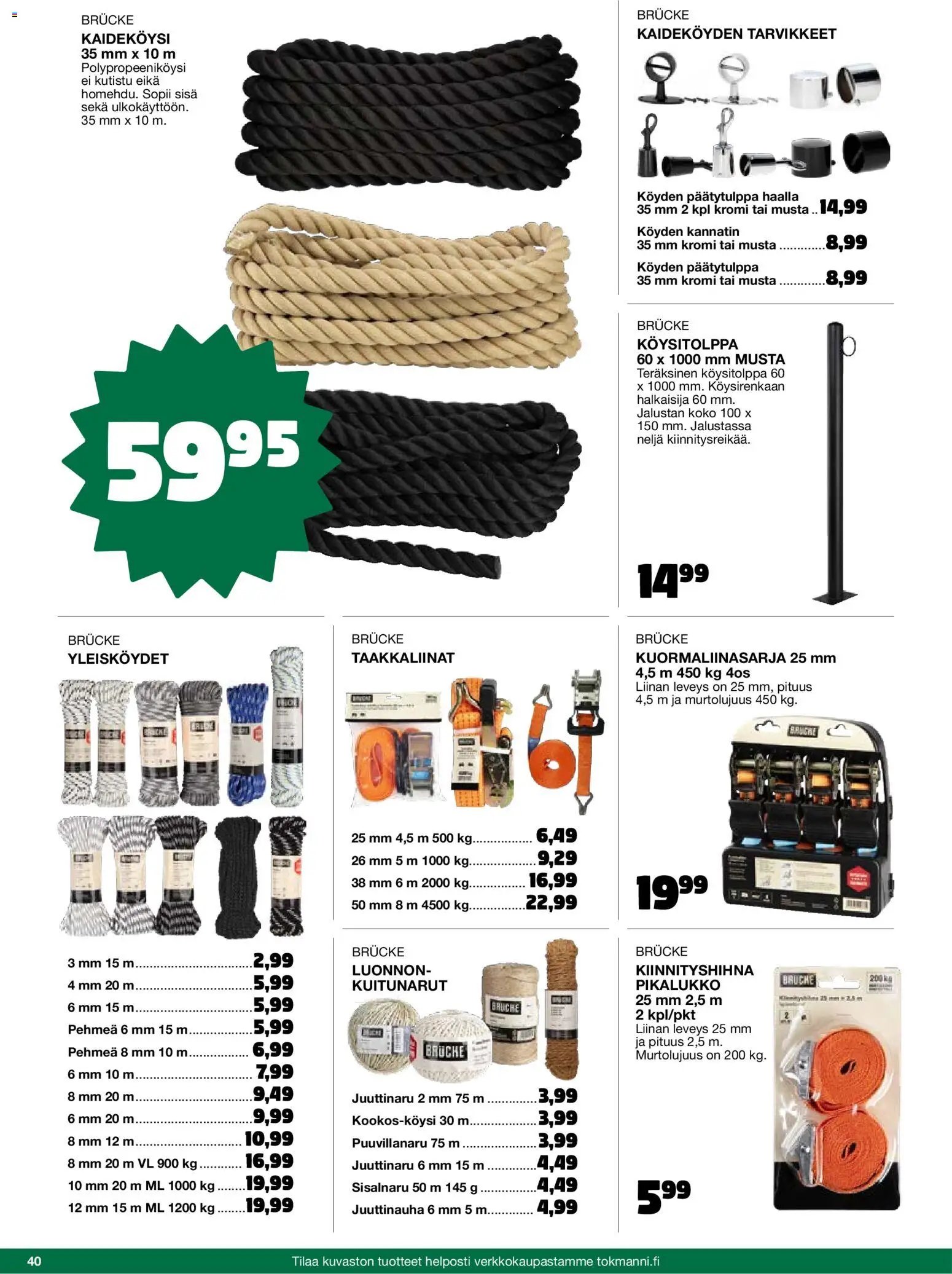 Tokmanni - 2025 Työkalukuvasto