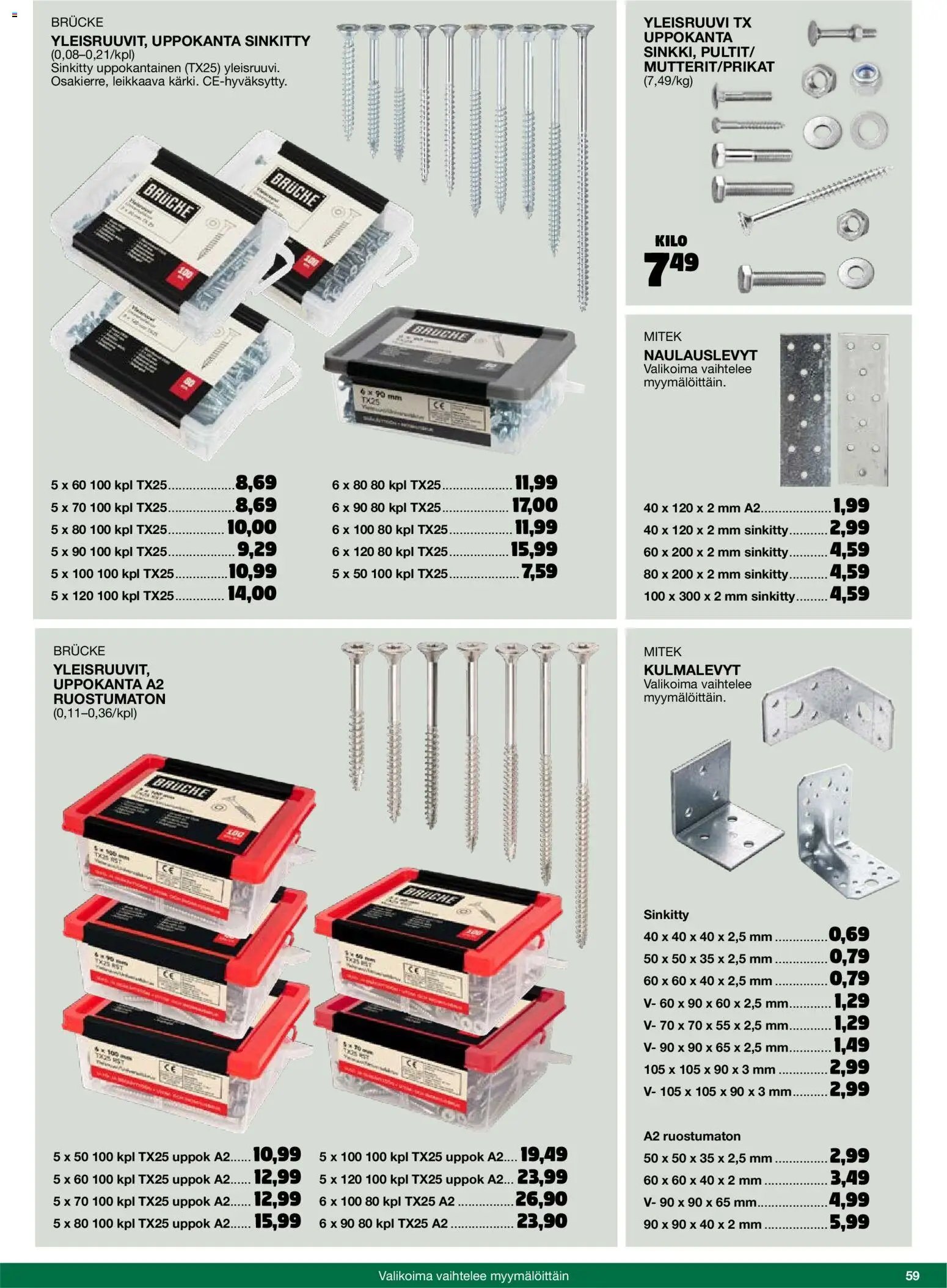 Tokmanni - 2025 Työkalukuvasto