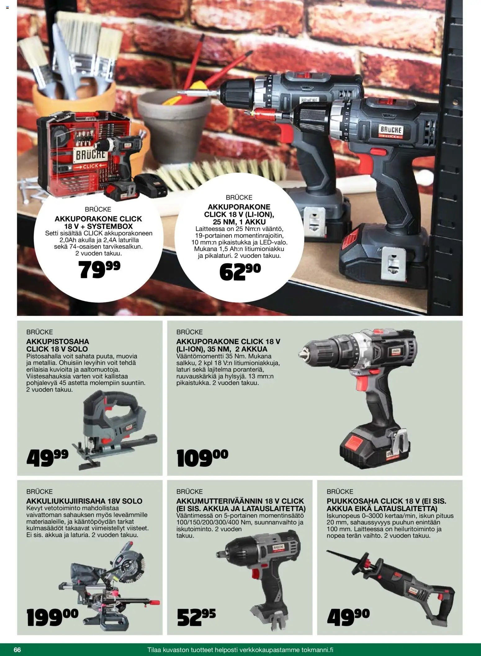 Tokmanni - 2025 Työkalukuvasto