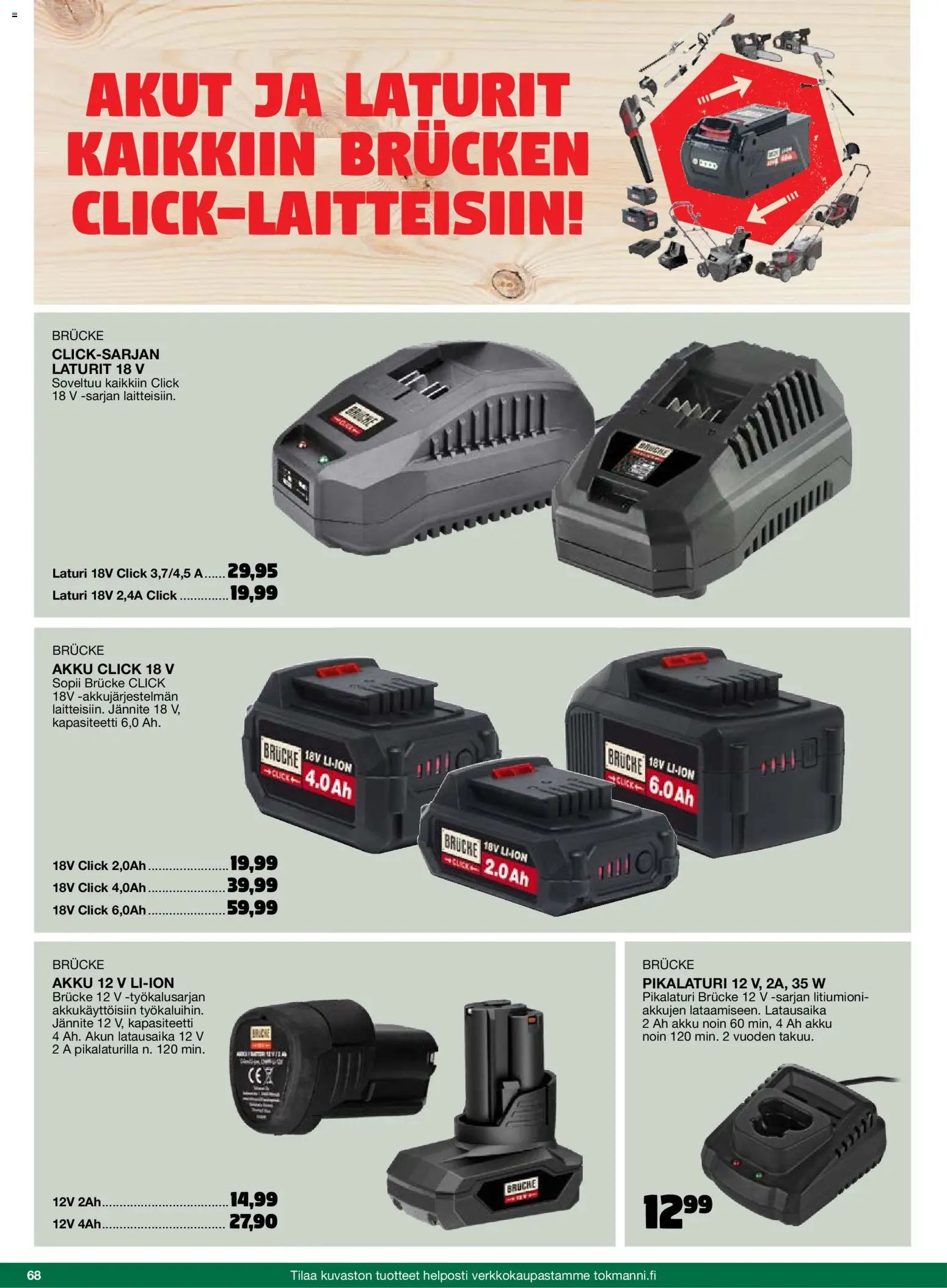 Tokmanni - 2025 Työkalukuvasto