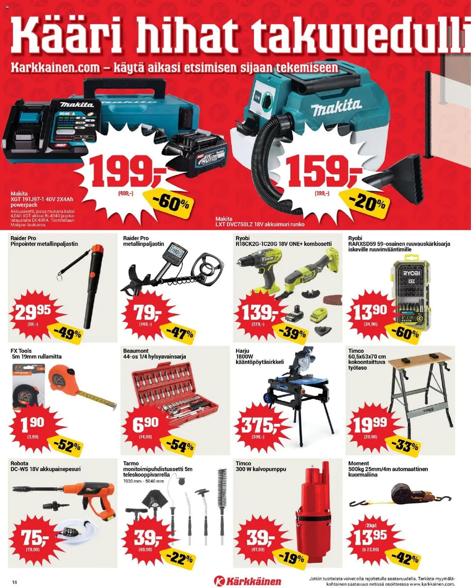 Kärkkäinen tarjoukset