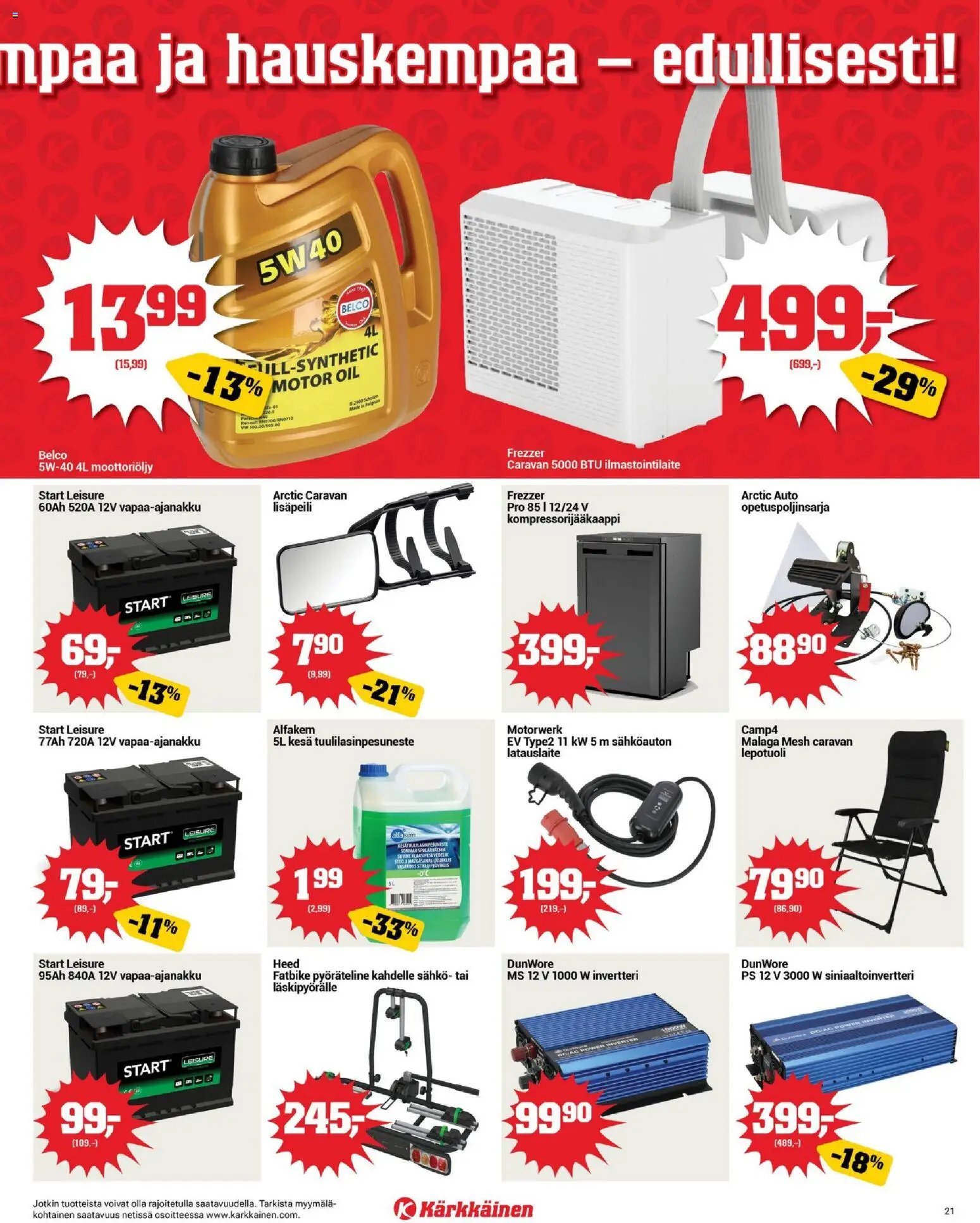 Kärkkäinen tarjoukset