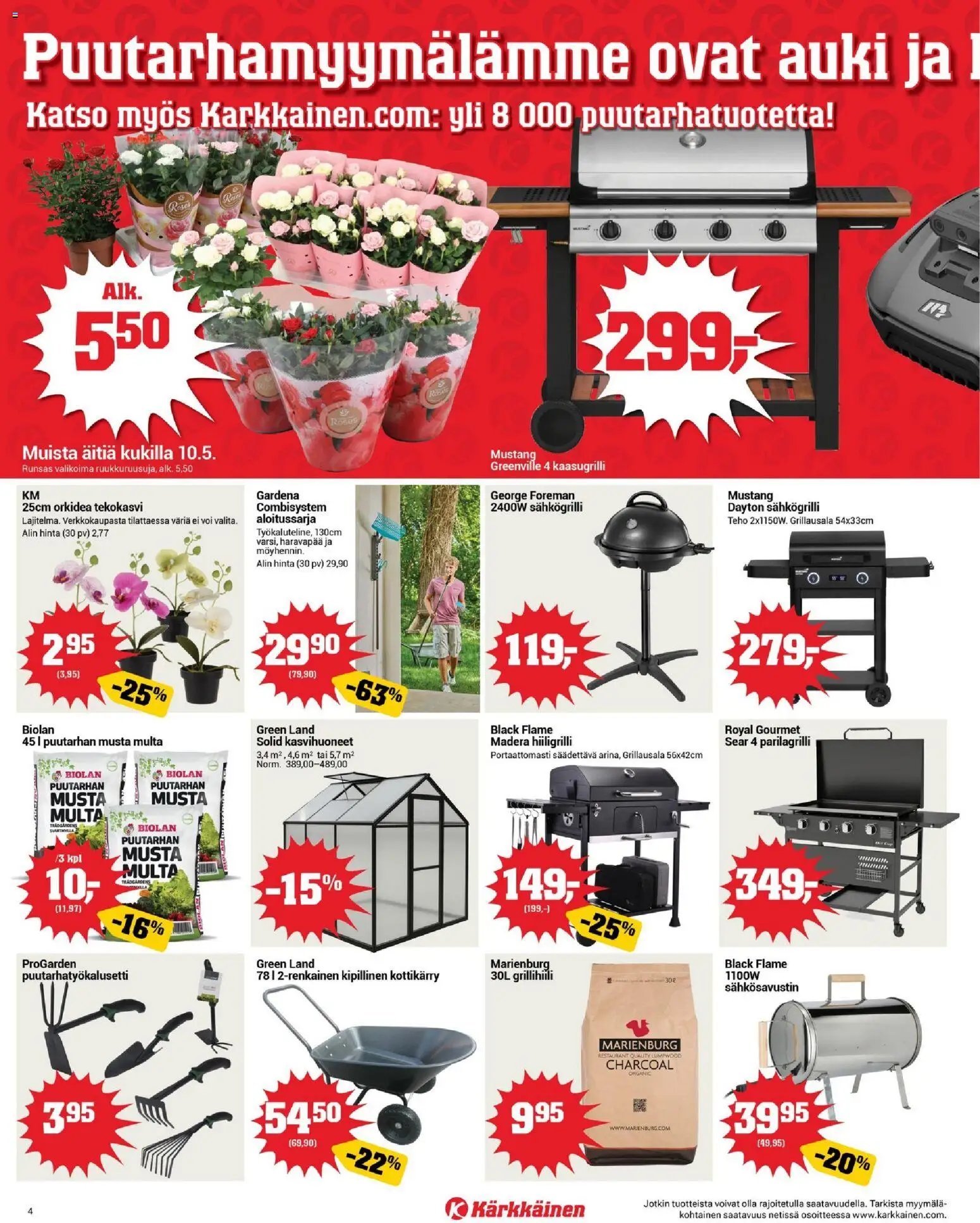 Kärkkäinen tarjoukset