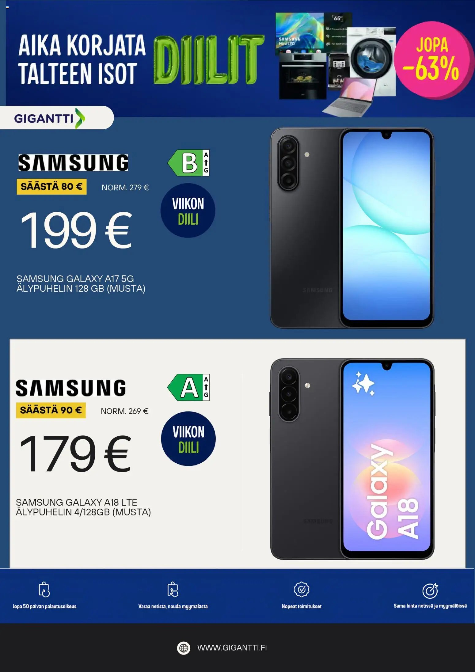 Gigantti tarjoukset