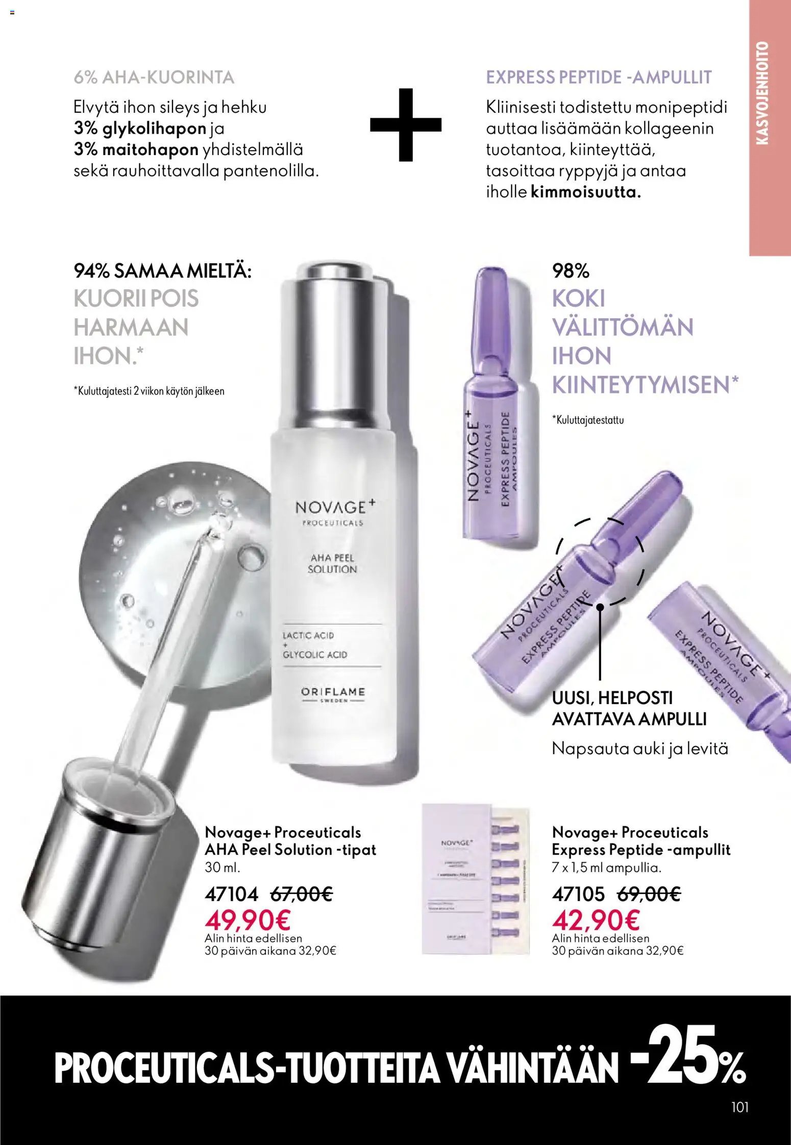 Oriflame - Esite 07