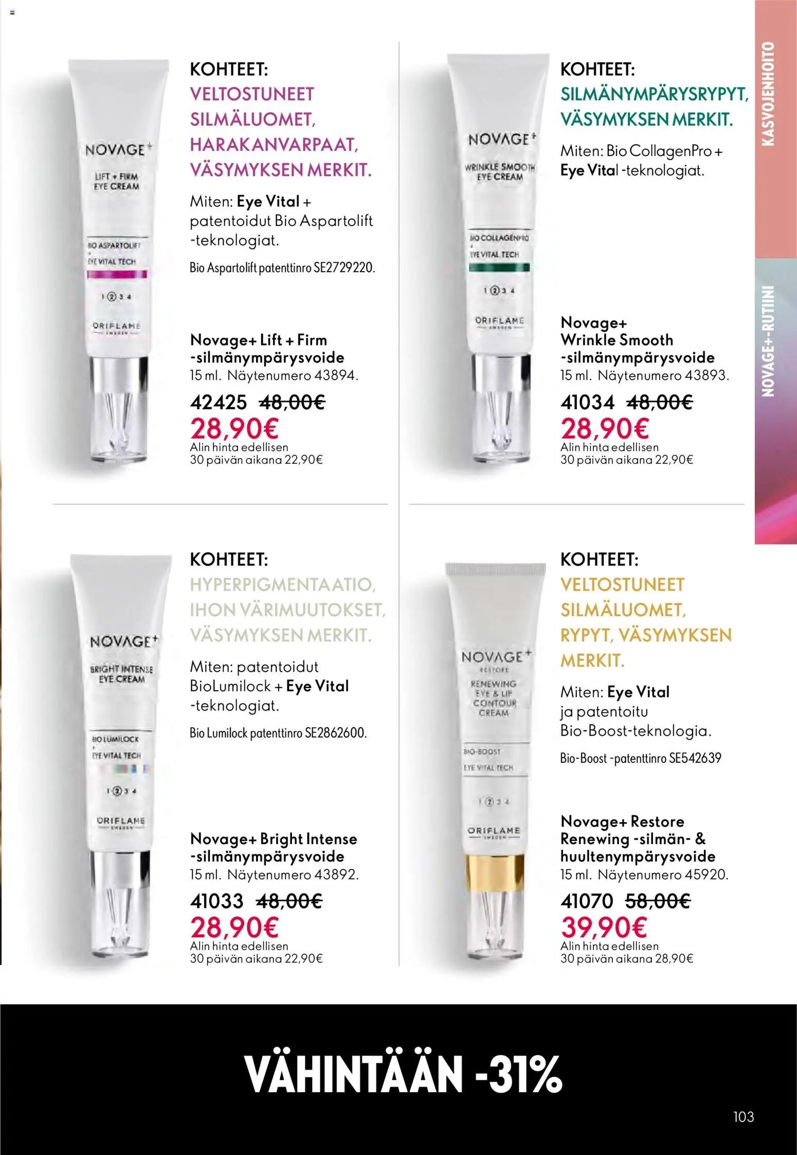 Oriflame - Esite 07