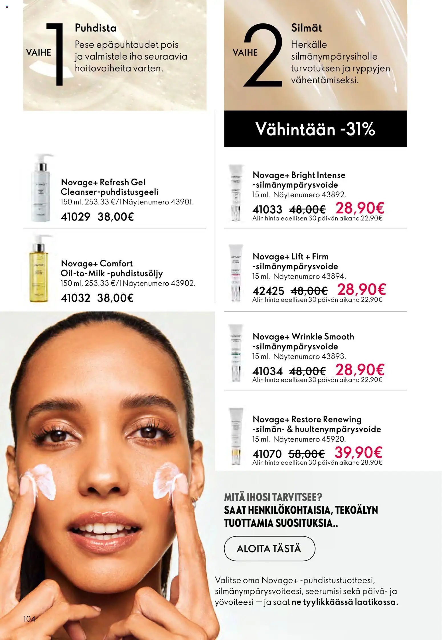 Oriflame - Esite 07