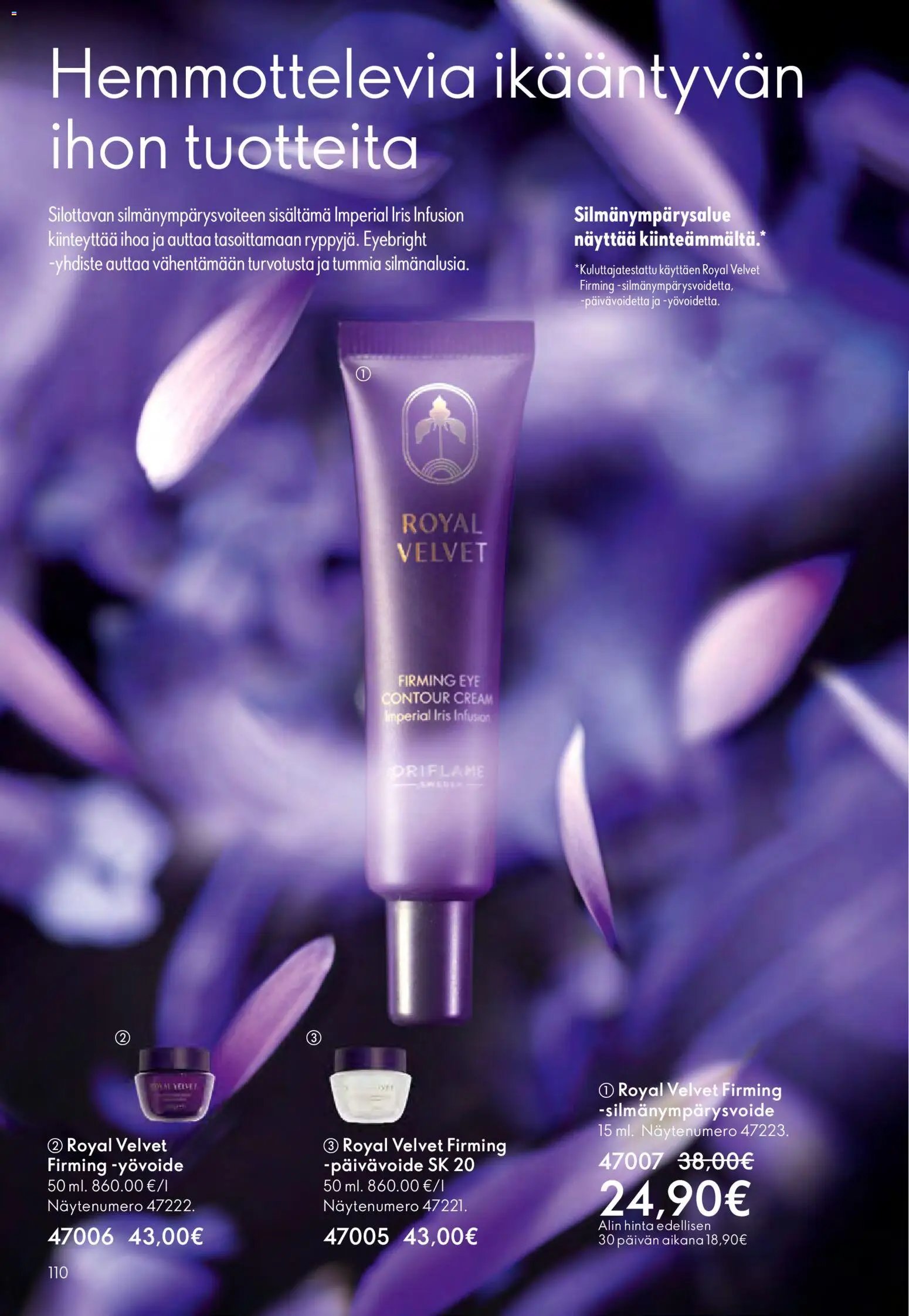 Oriflame - Esite 07