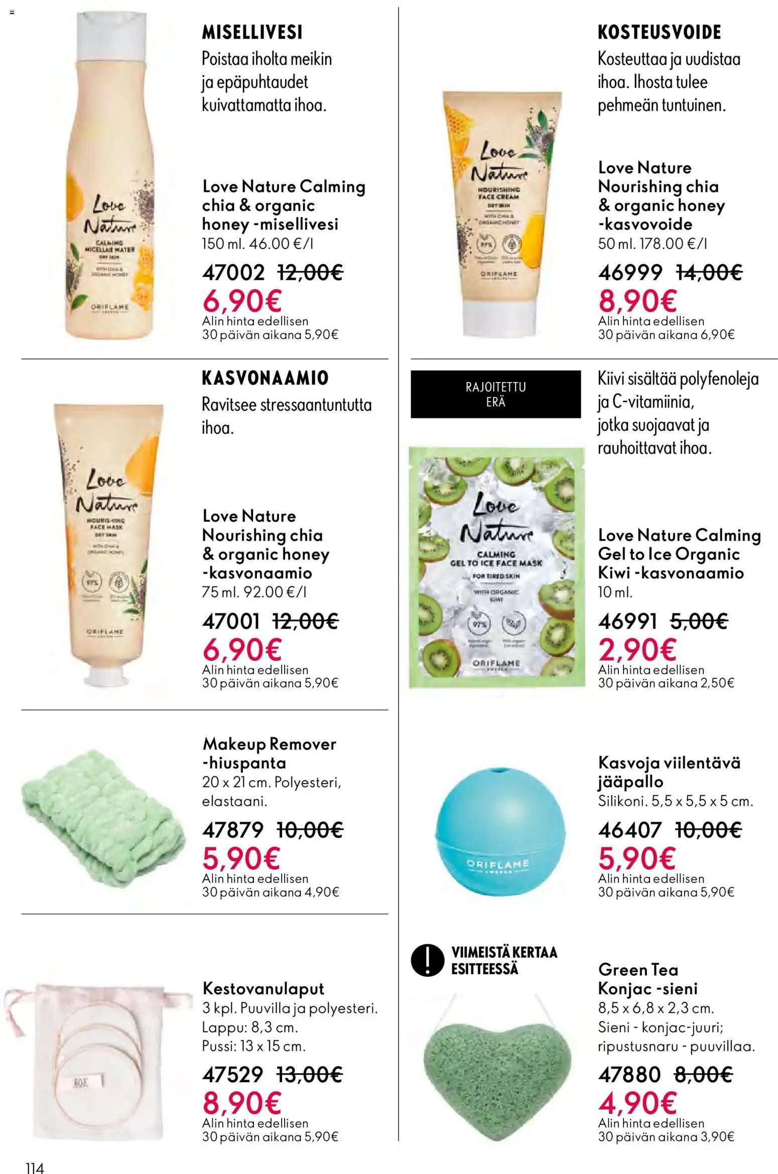 Oriflame - Esite 07