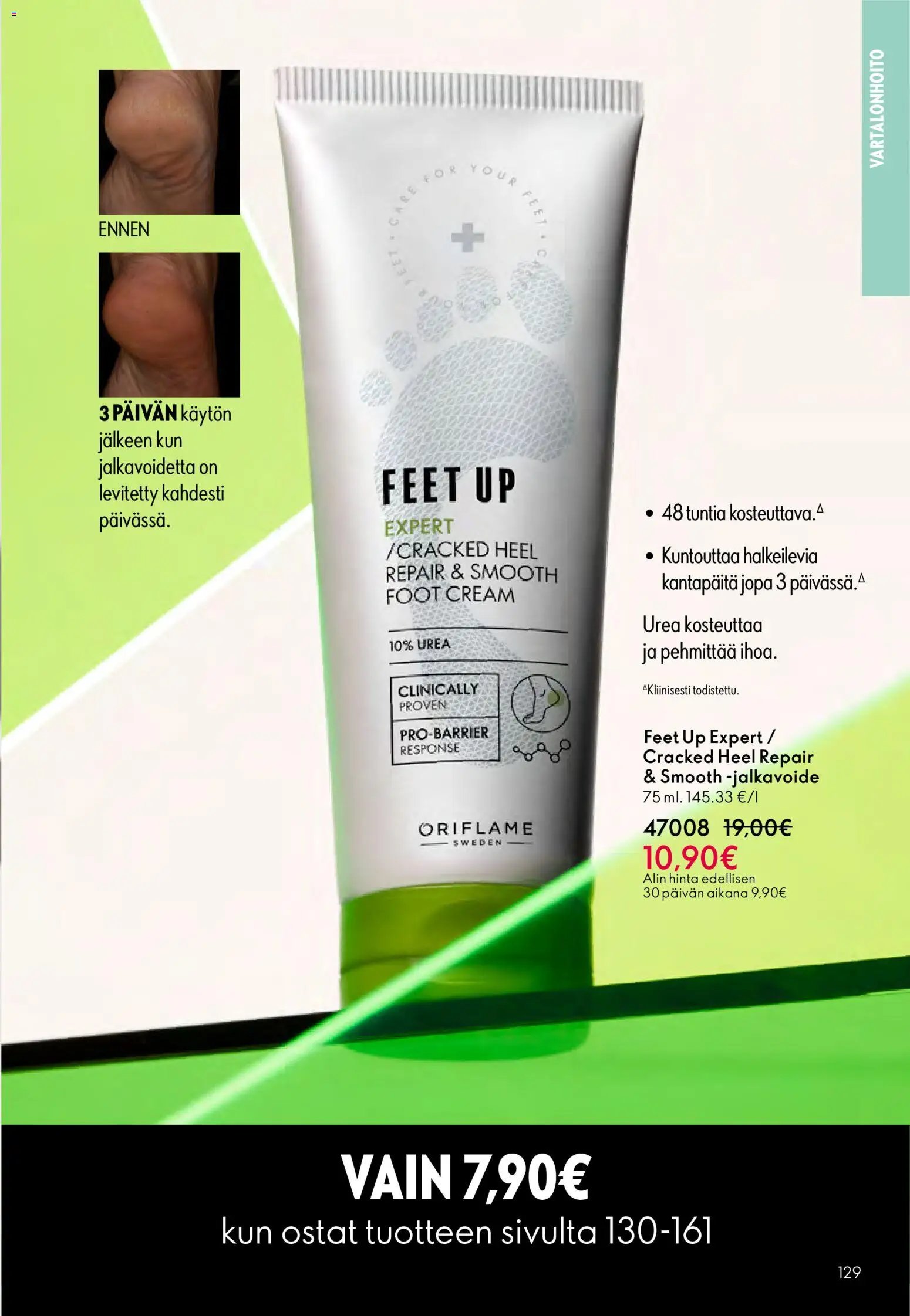 Oriflame - Esite 07