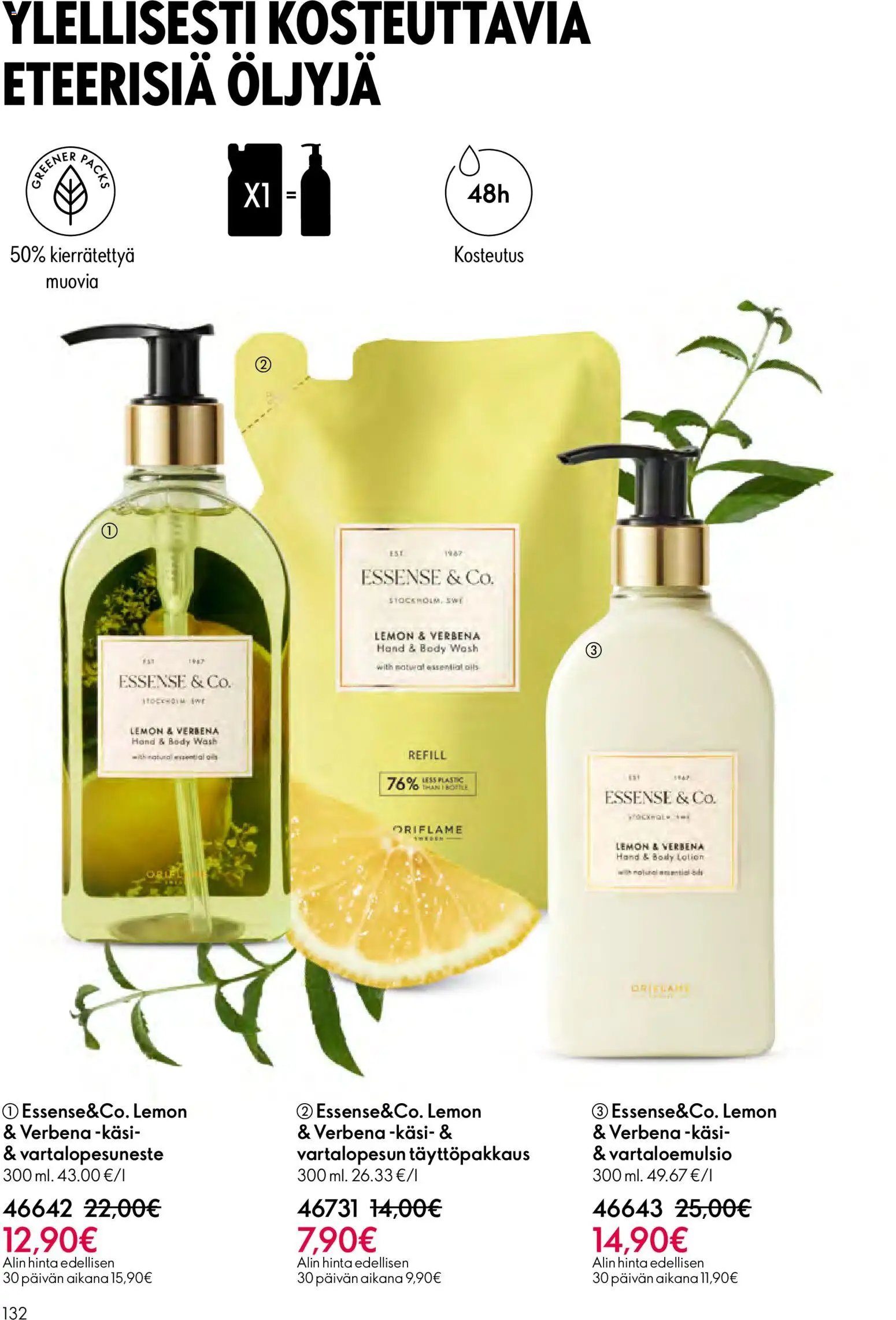 Oriflame - Esite 07