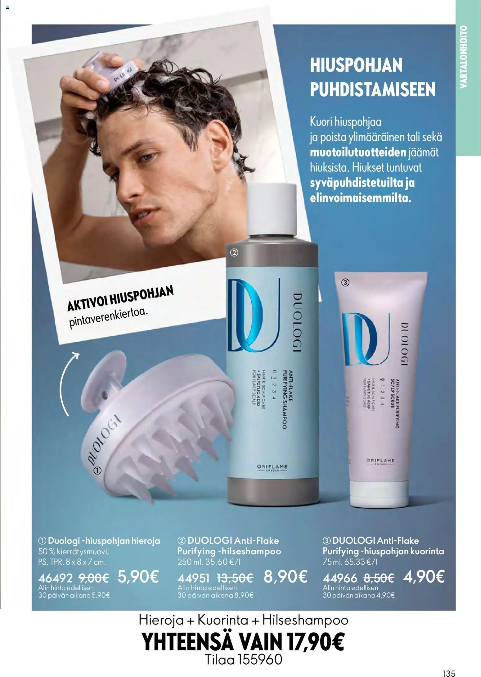 Oriflame - Esite 07