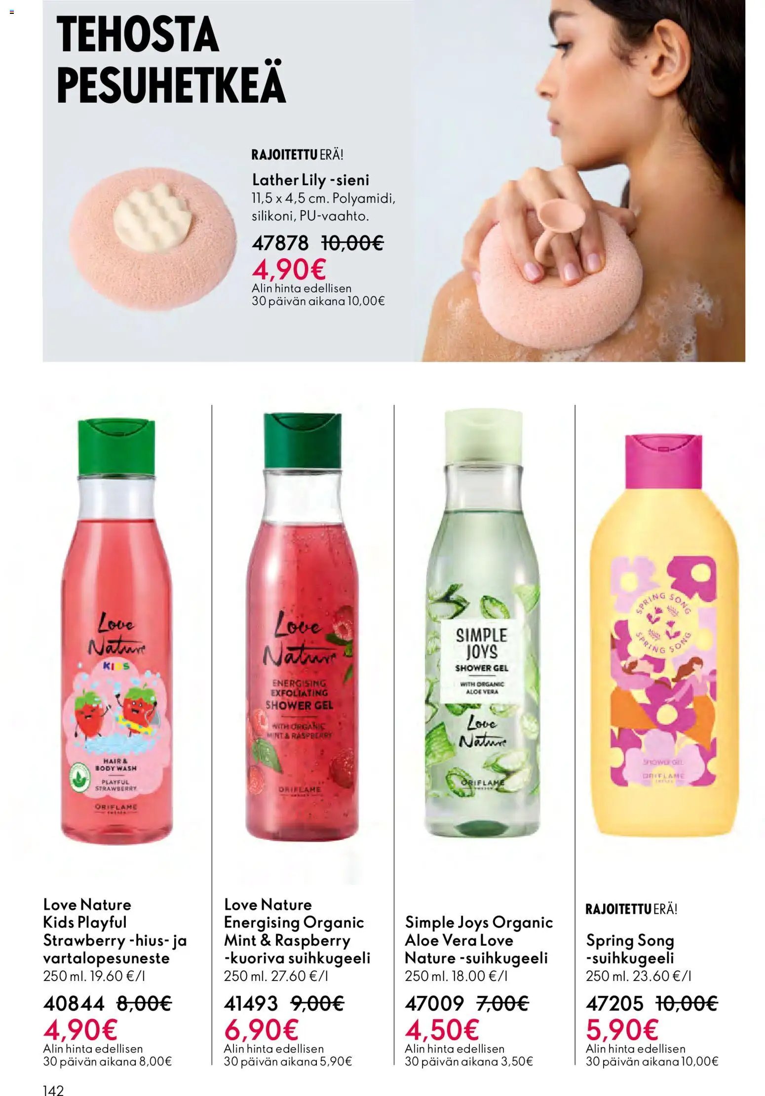 Oriflame - Esite 07