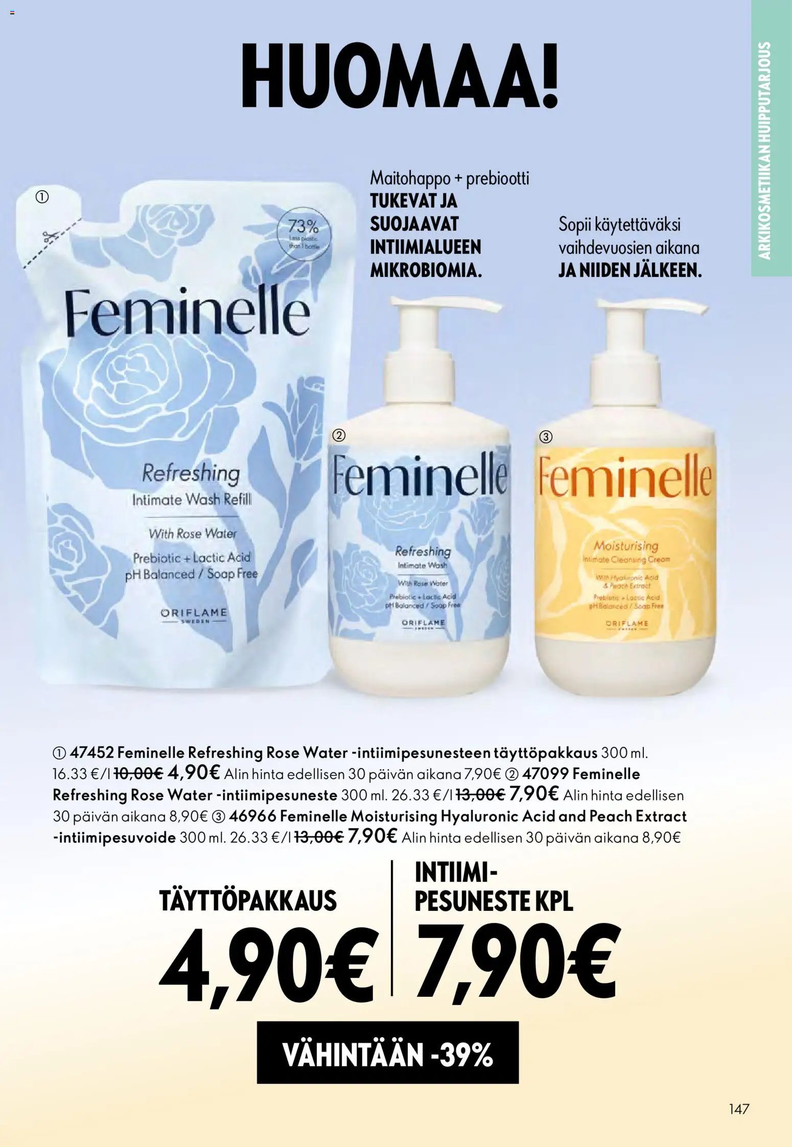 Oriflame - Esite 07